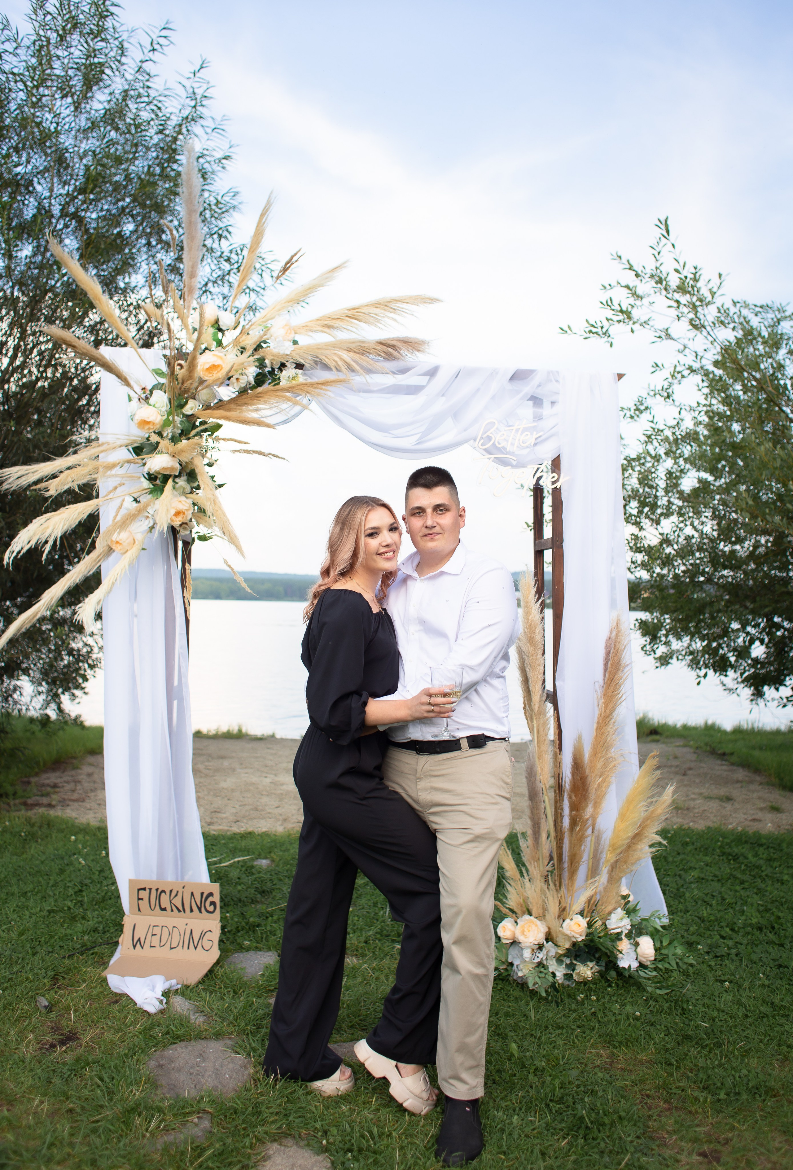 Дима и Маша. Фотограф Татьяна Орлова