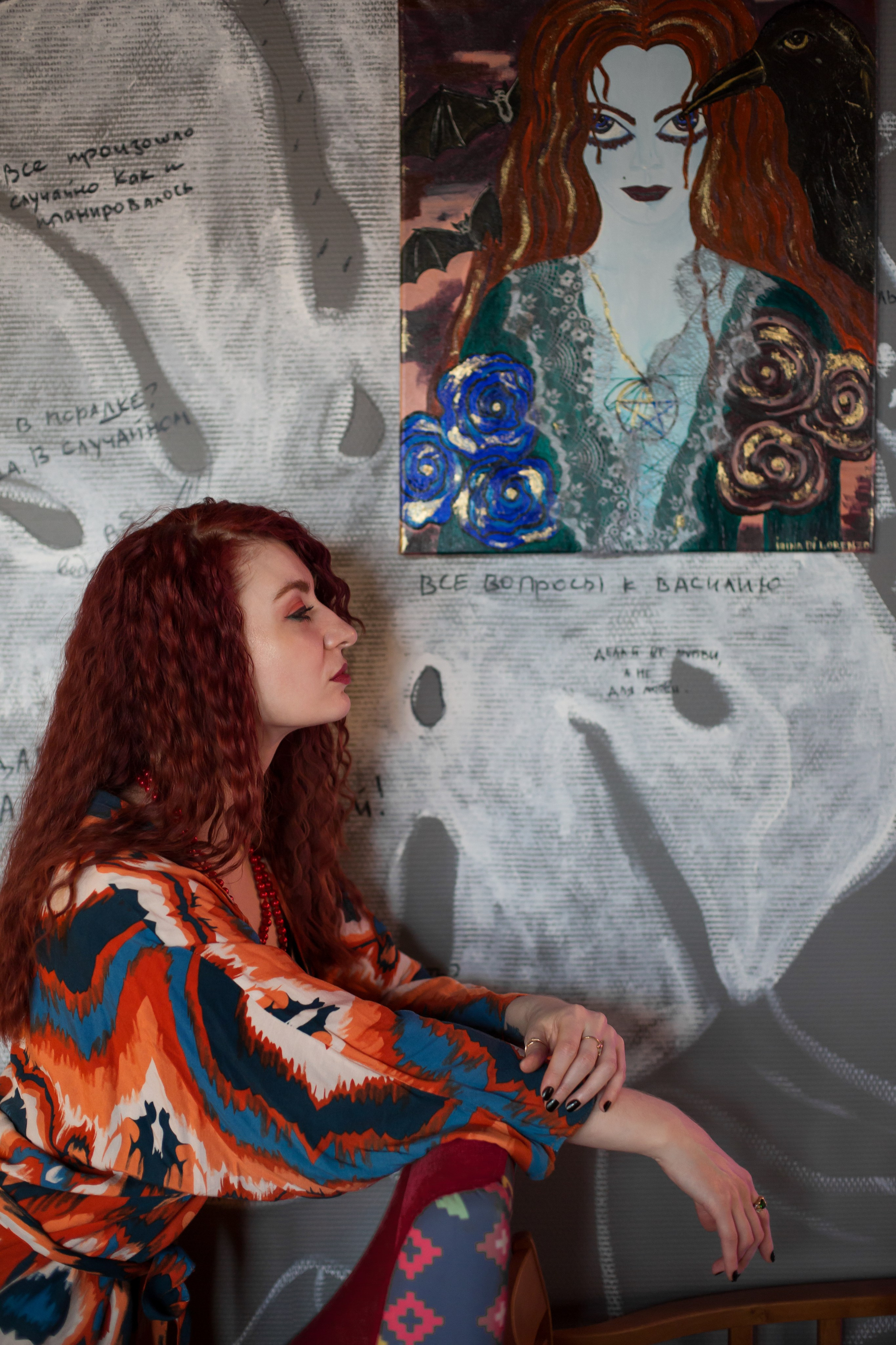 О МОЙ БОБ. Фотограф в Волгограде Галина Власенко