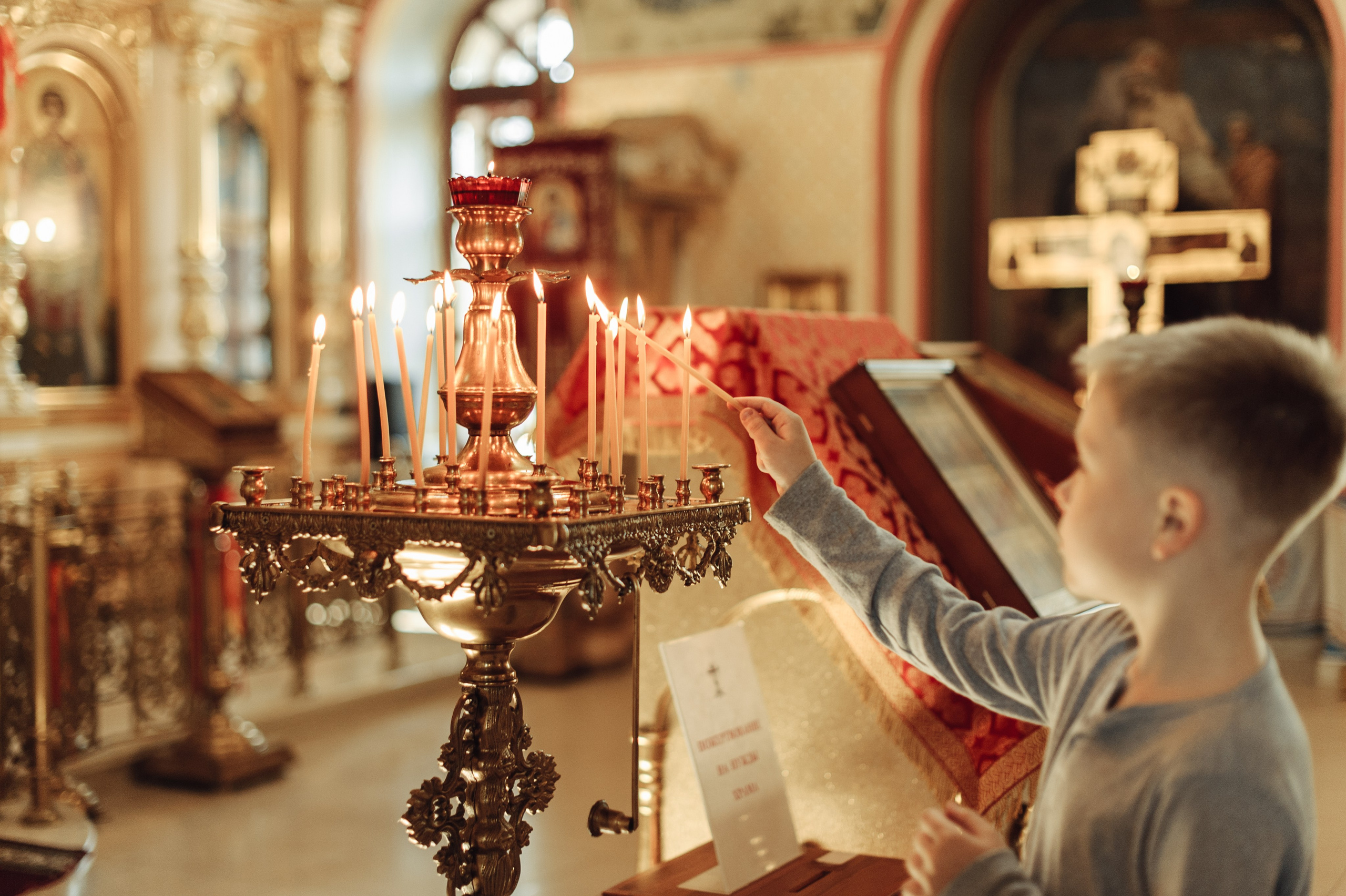Крещение Апрелевка. Дмитрий Черяник свадебный и семейный фотограф