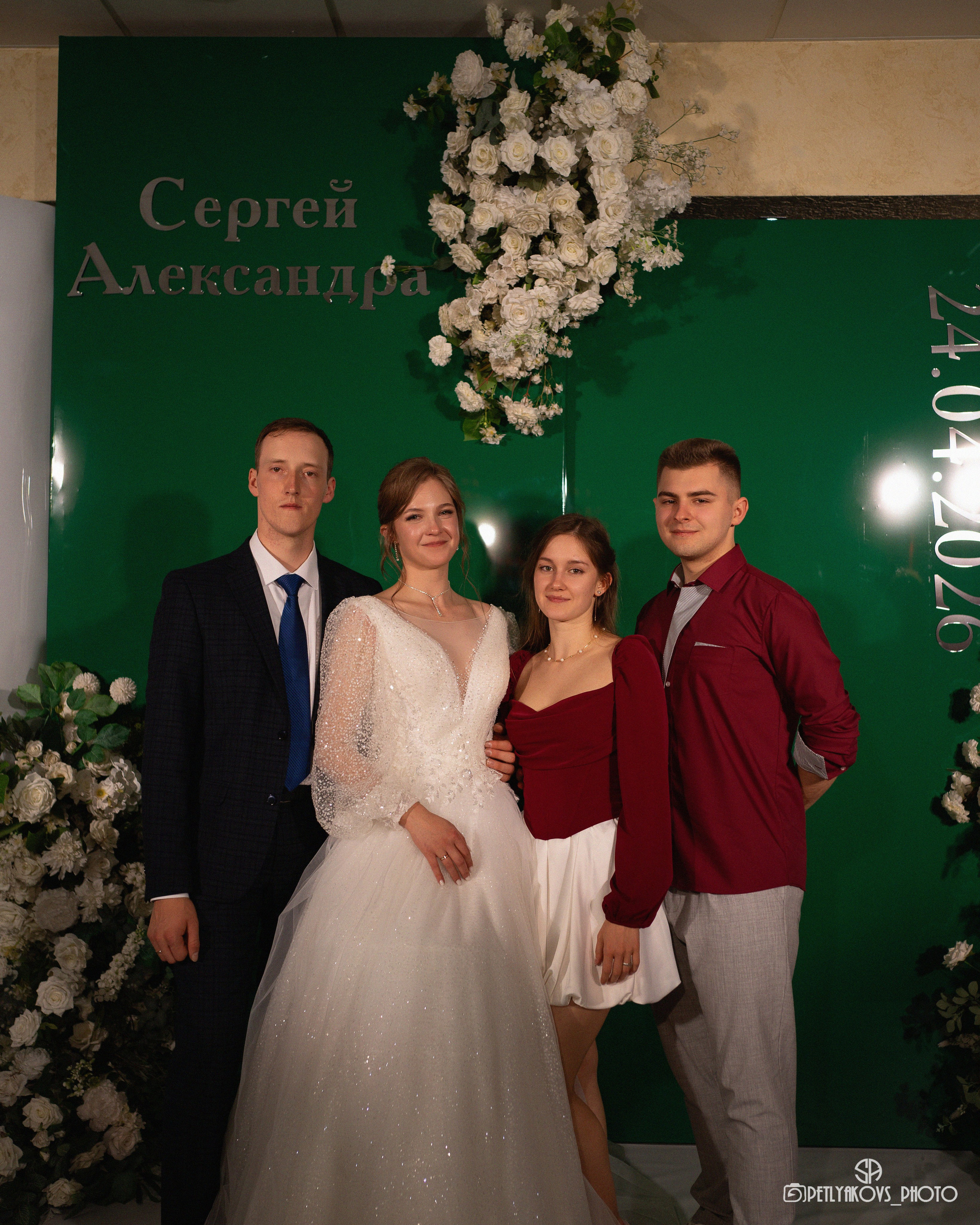 Свадьба Сергея и Александры. Фотограф, видеограф Пятигорск, Ставрополь, Ессентуки, Petlyakovs_photo