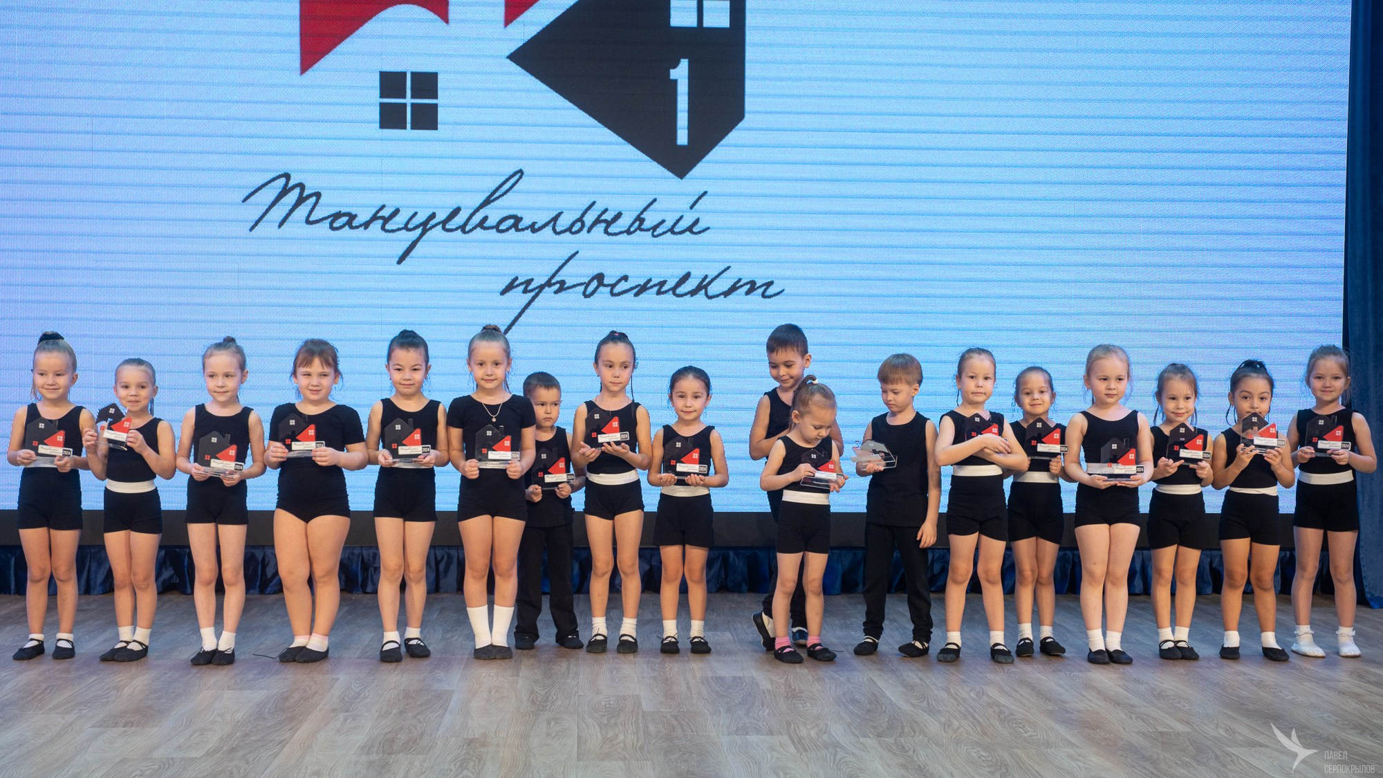 Танцевальный проспект. Репортажный фотограф в Казани Павел Серпокрылов