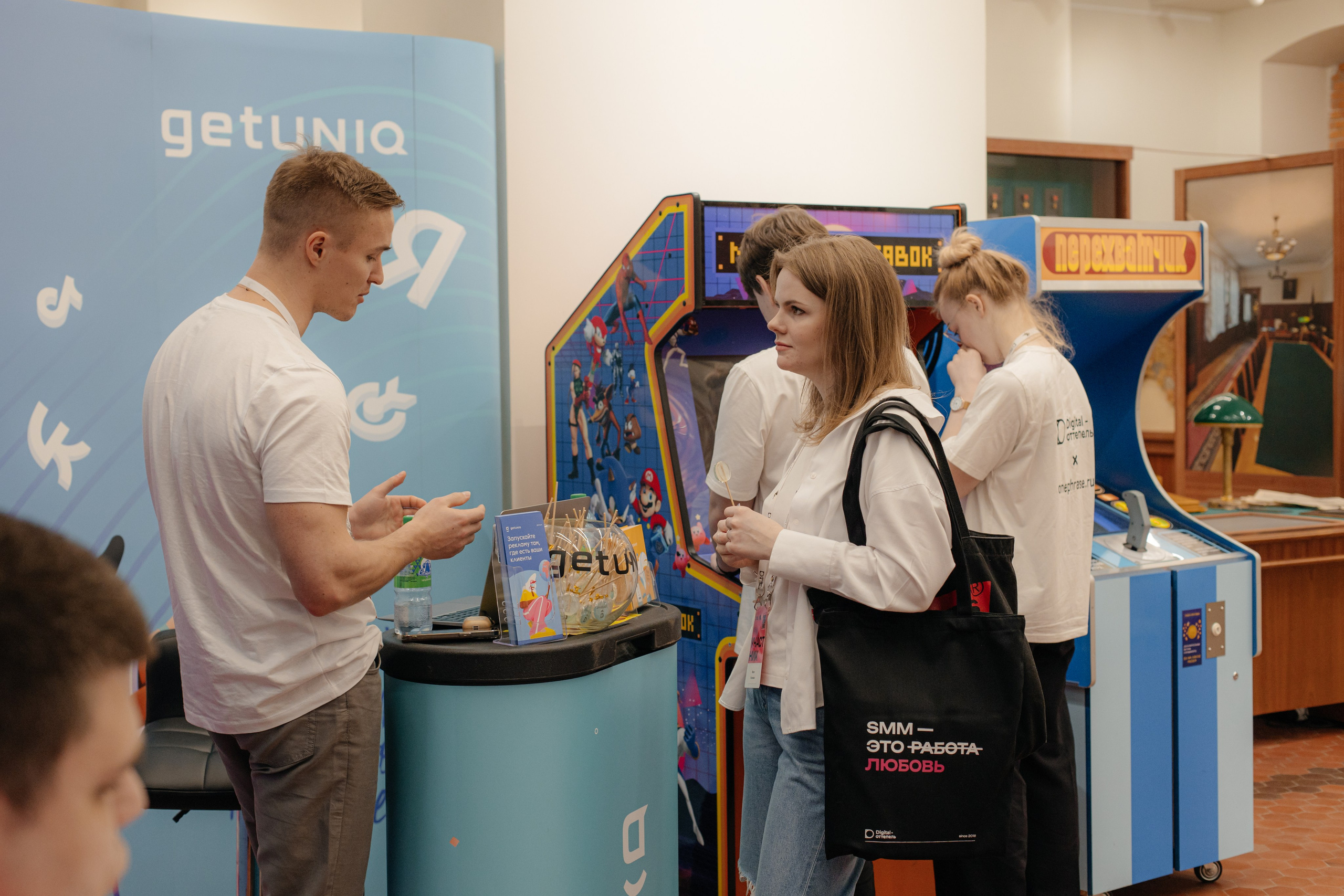 Digital оттепель 2024. Свадебный и Репортажный фотограф Нижний Новгород Москва Ежов Иван