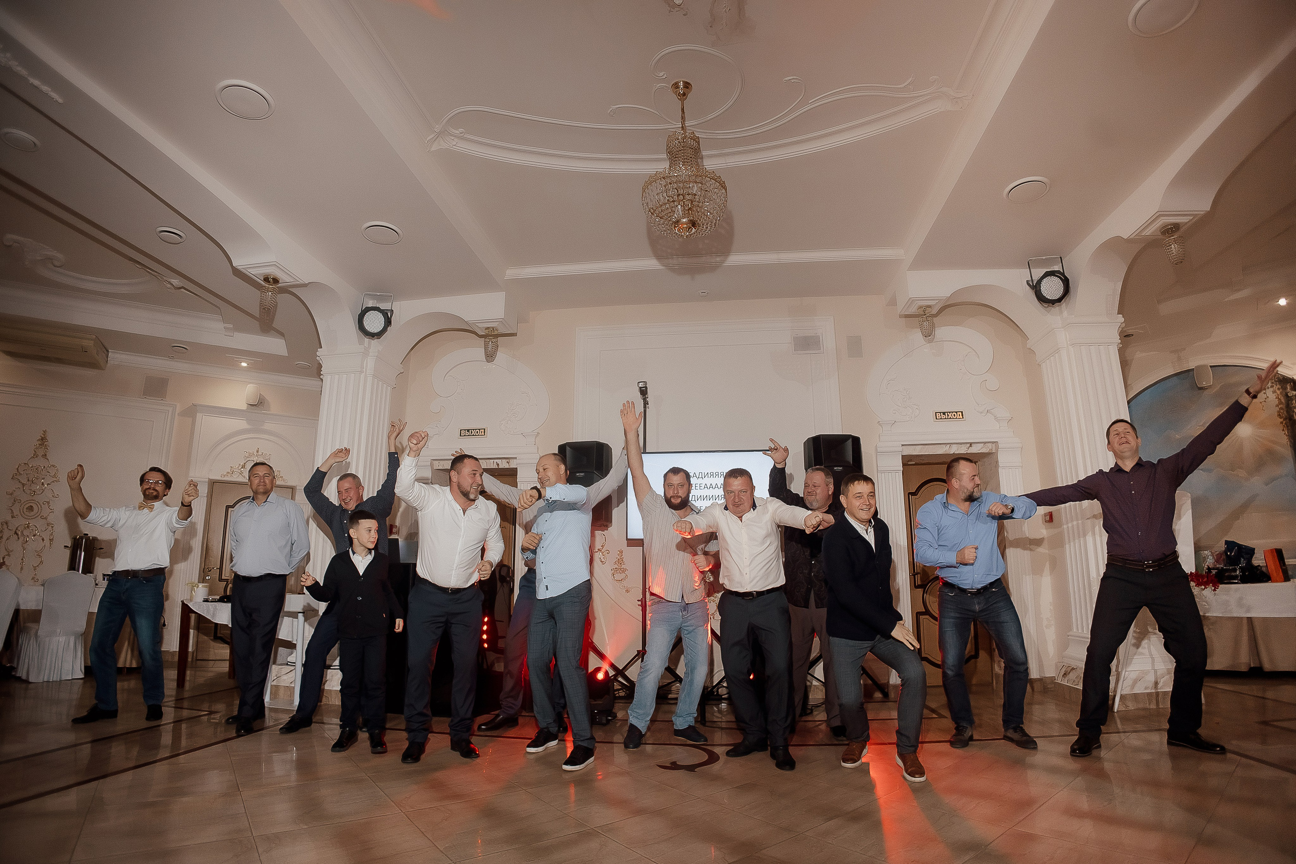 Юбилей. Свадебный фотограф
