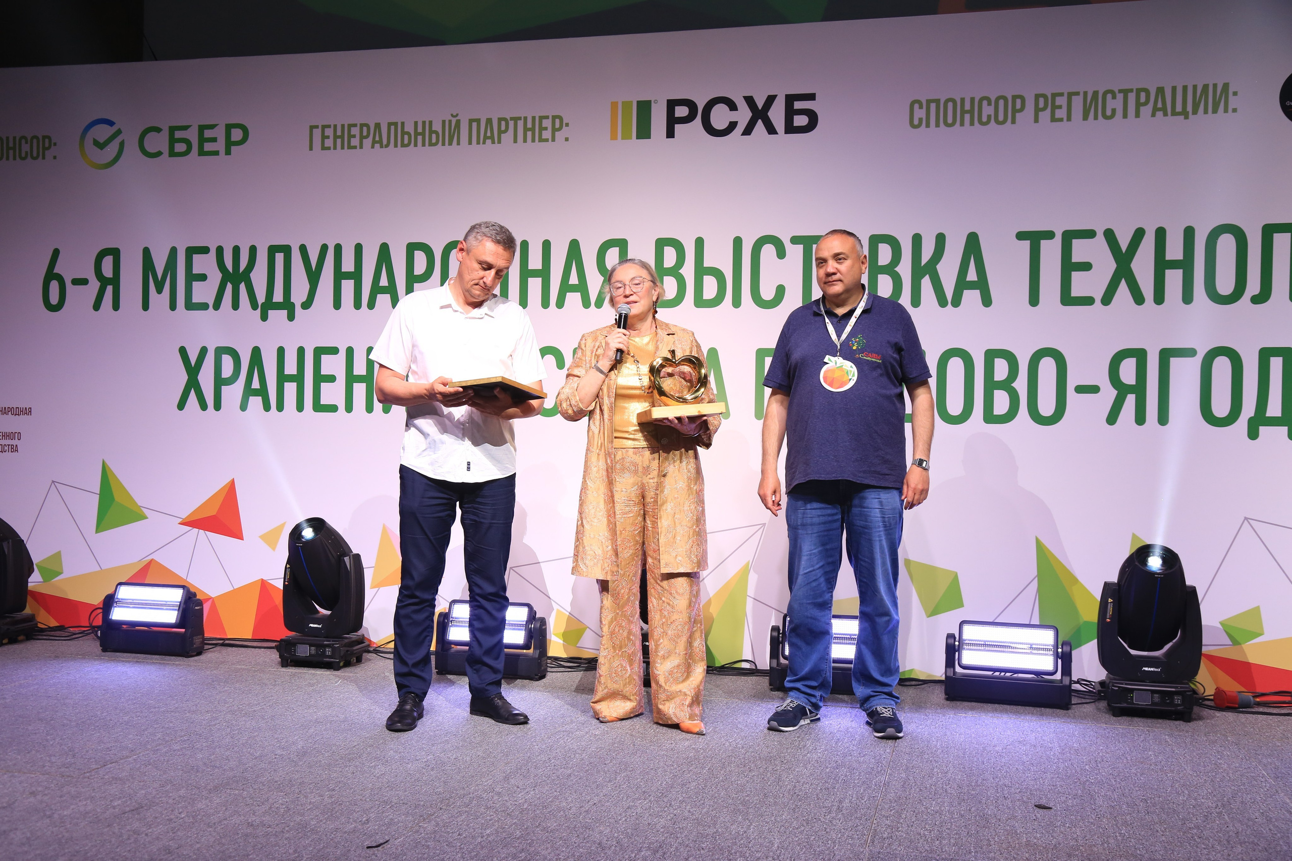 Светский ужин Про Яблоко 2024. Репортажный и свадебный фотограф Пятигорск и КМВ