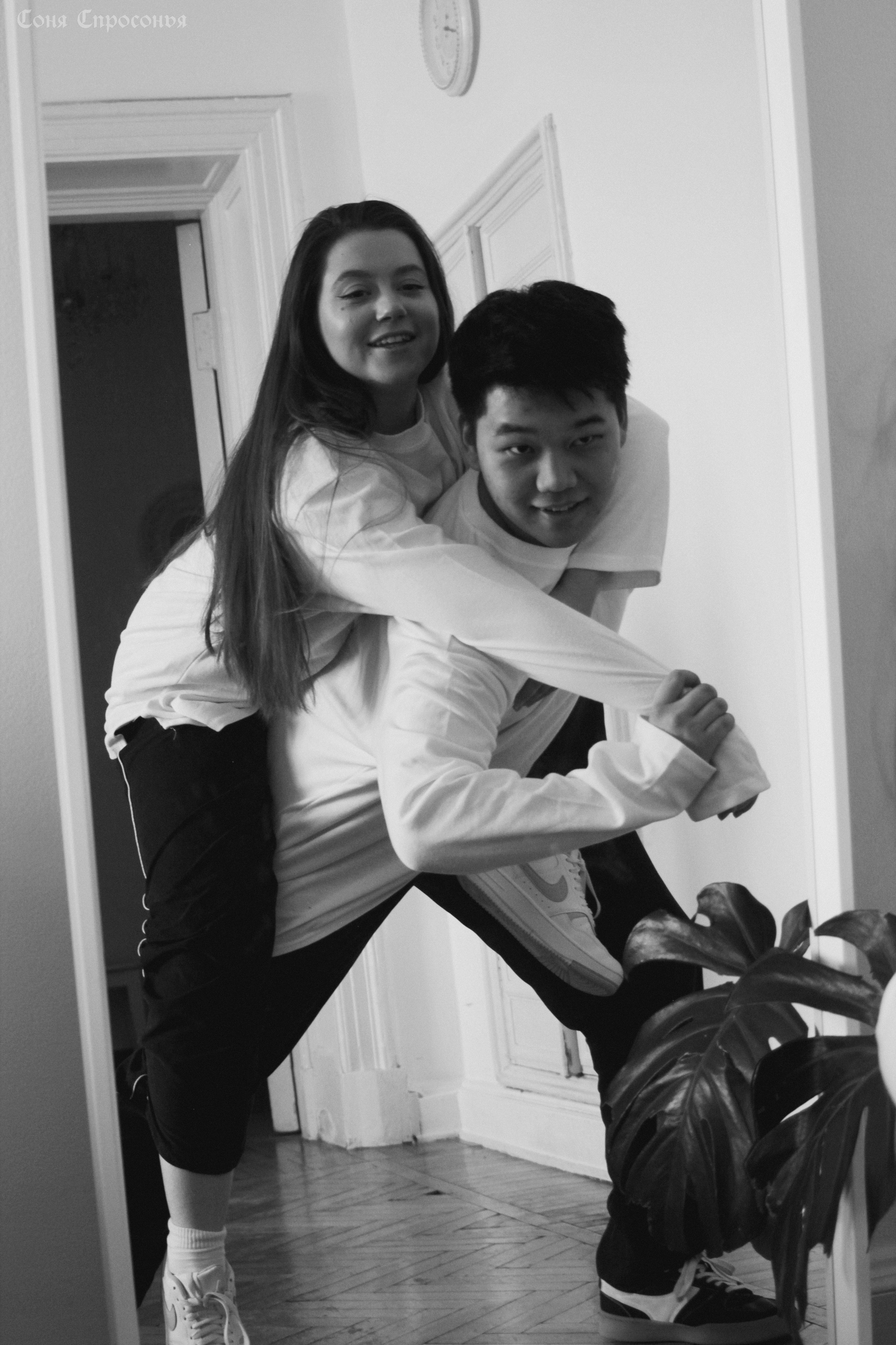 Лавстори Полина и Жора. Концертный и портретный фотограф в Москве Соня Спросонья