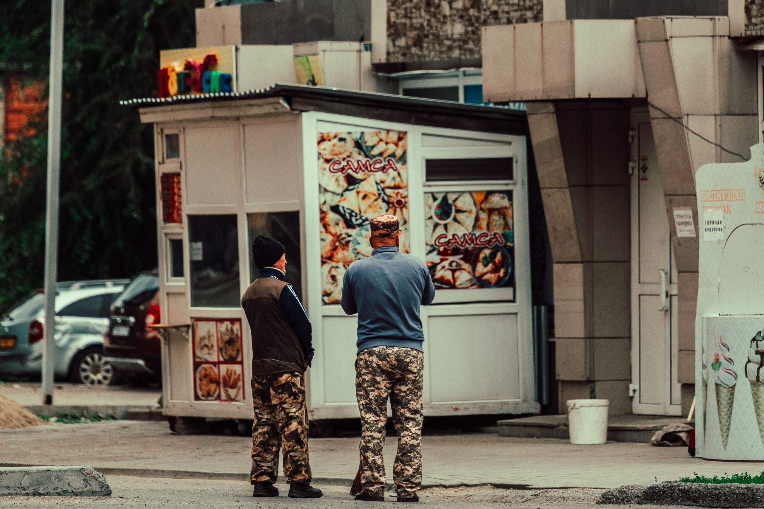 Усть-Каменогорск, Сентябрь 2024