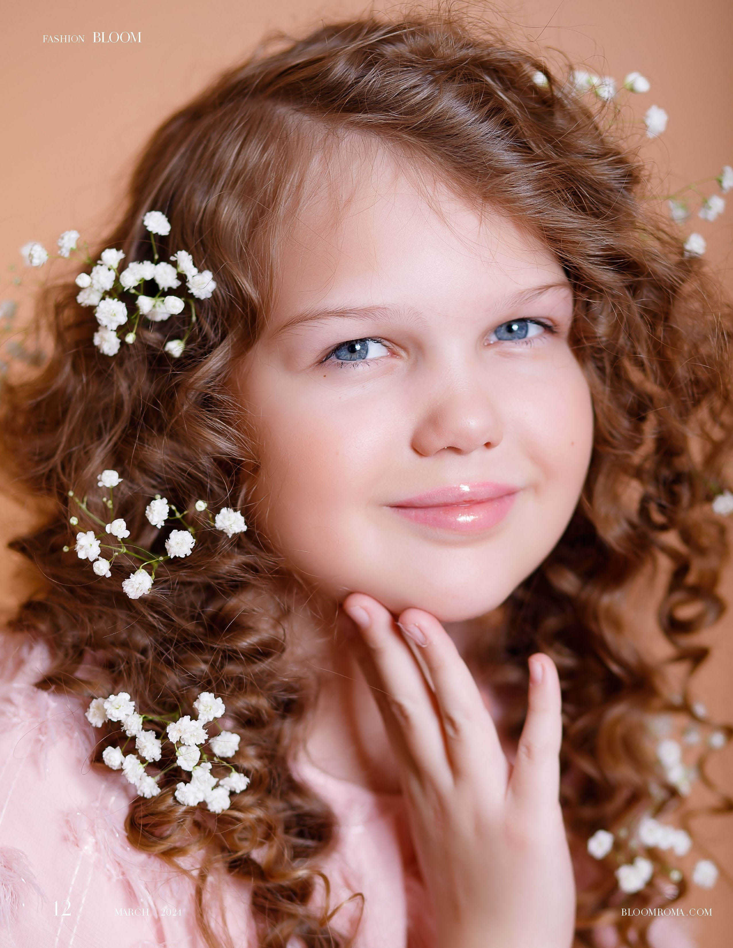 BLOOM magazine. Фотограф в Подольске — Мария Бучнева