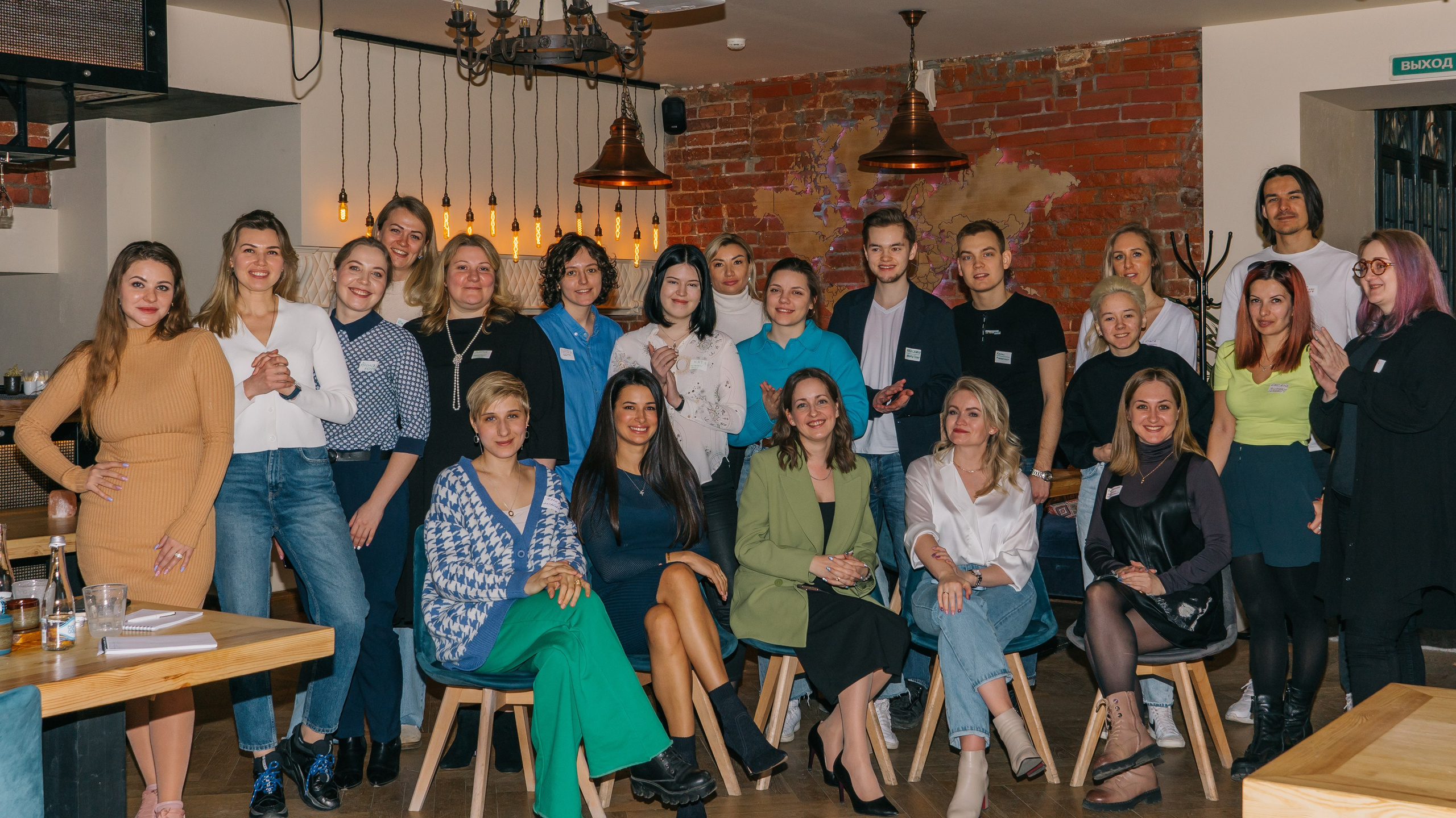 Нетворкинг «Свои в Москве». Женский фотограф в Москве Анастасия Сидорова