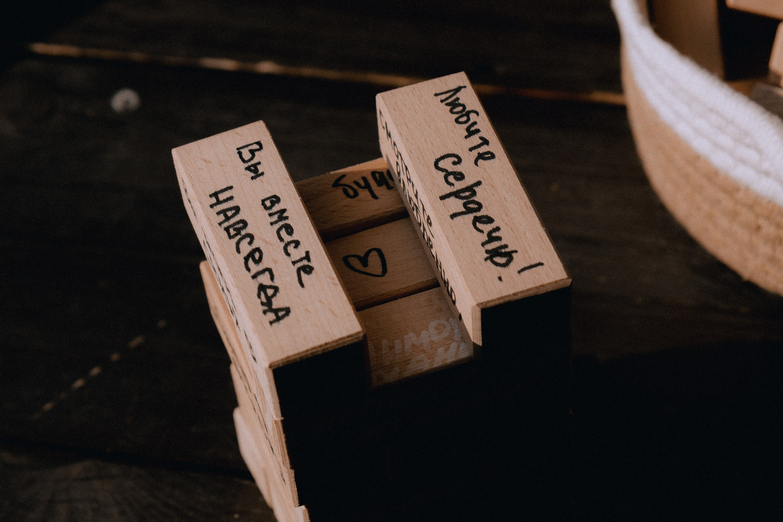 Татьяна♡Андрей. Фотограф в Санкт-Петербурге Екатерина Колесникова