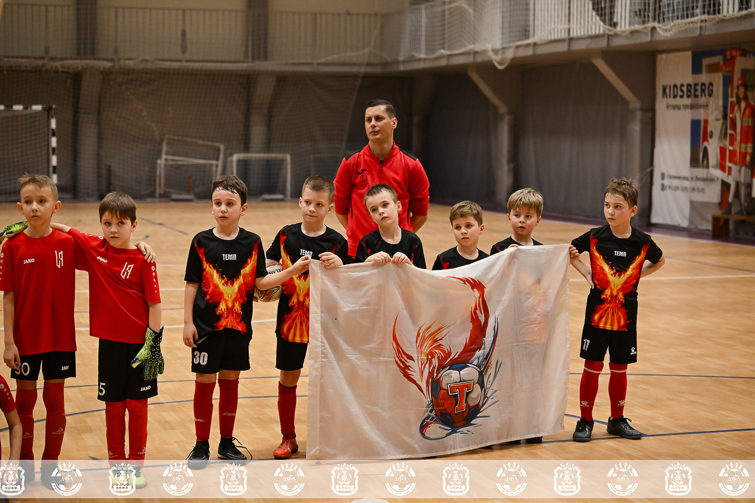 ДФЛ Скай парк. VIBECITY.RU Вайб Сити Ру Фоторепортажи Фотоотчеты Калининград