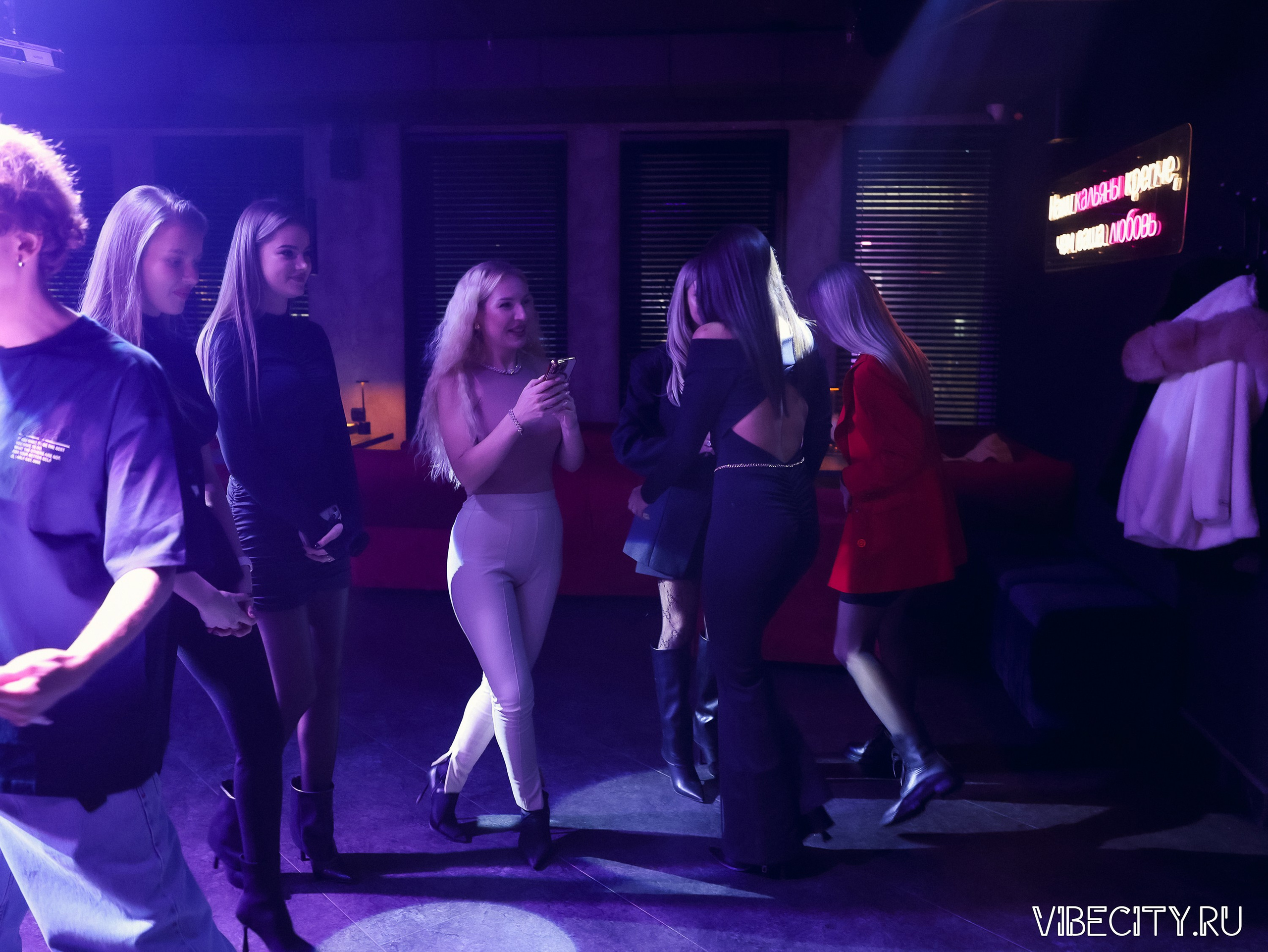 Мята Lounge. VIBECITY.RU Вайб Сити Ру Фоторепортажи Фотоотчеты Калининград