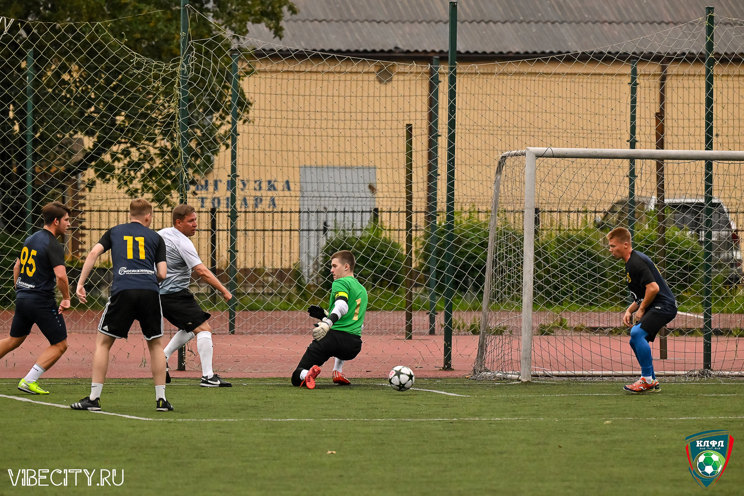МАТЧИ ПЛЕЙ-ОФФ XXl ЛЕТНЕГО КУБКА КАЛИНИНГРАДСКОЙ ЛФЛ. VIBECITY.RU Вайб Сити Ру Фоторепортажи Фотоотчеты Калининград