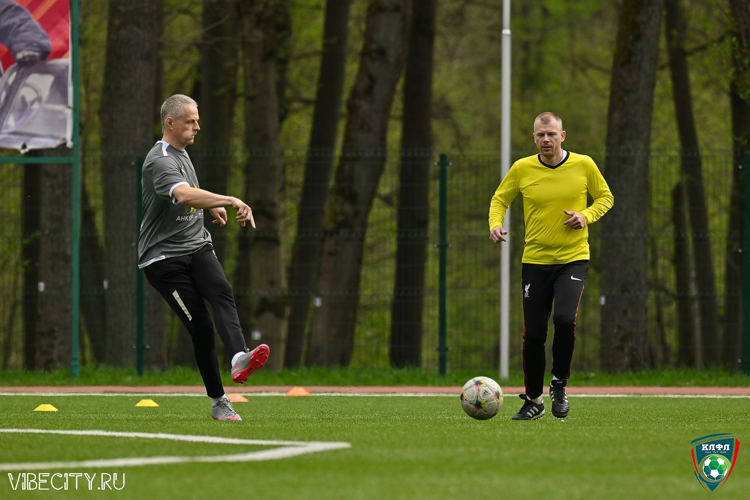 XX ЧЕМПИОНАТ КАЛИНИНГРАДСКОЙ ЛФЛ КАНЦМАРКЕТ39 сезона 2024–2025 гг. VIBECITY.RU Вайб Сити Ру Фоторепортажи Фотоотчеты Калининград