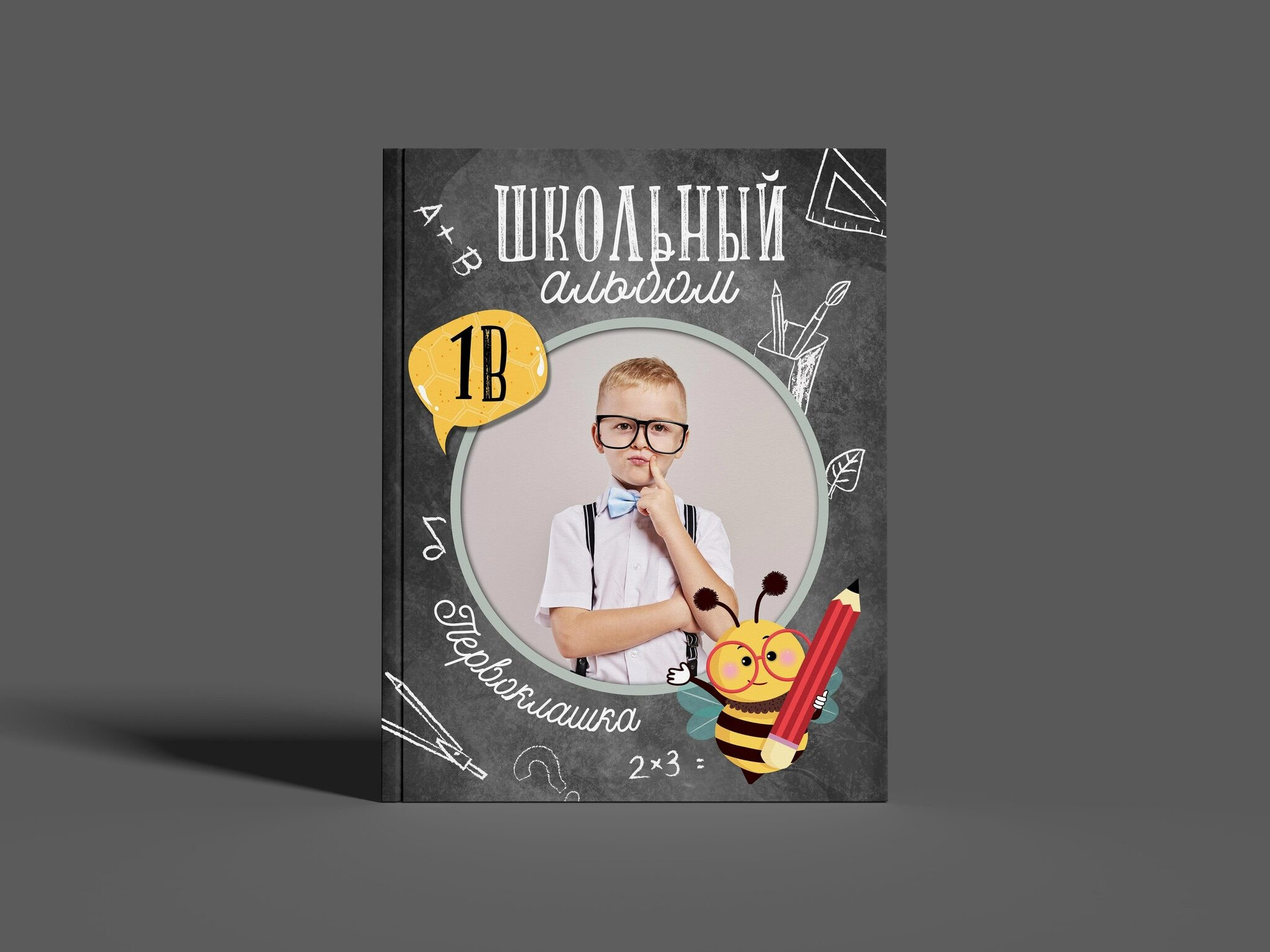 Дизайн планшета «Пчёлка». Семейный фотограф в Москве Евгения Соловьёва