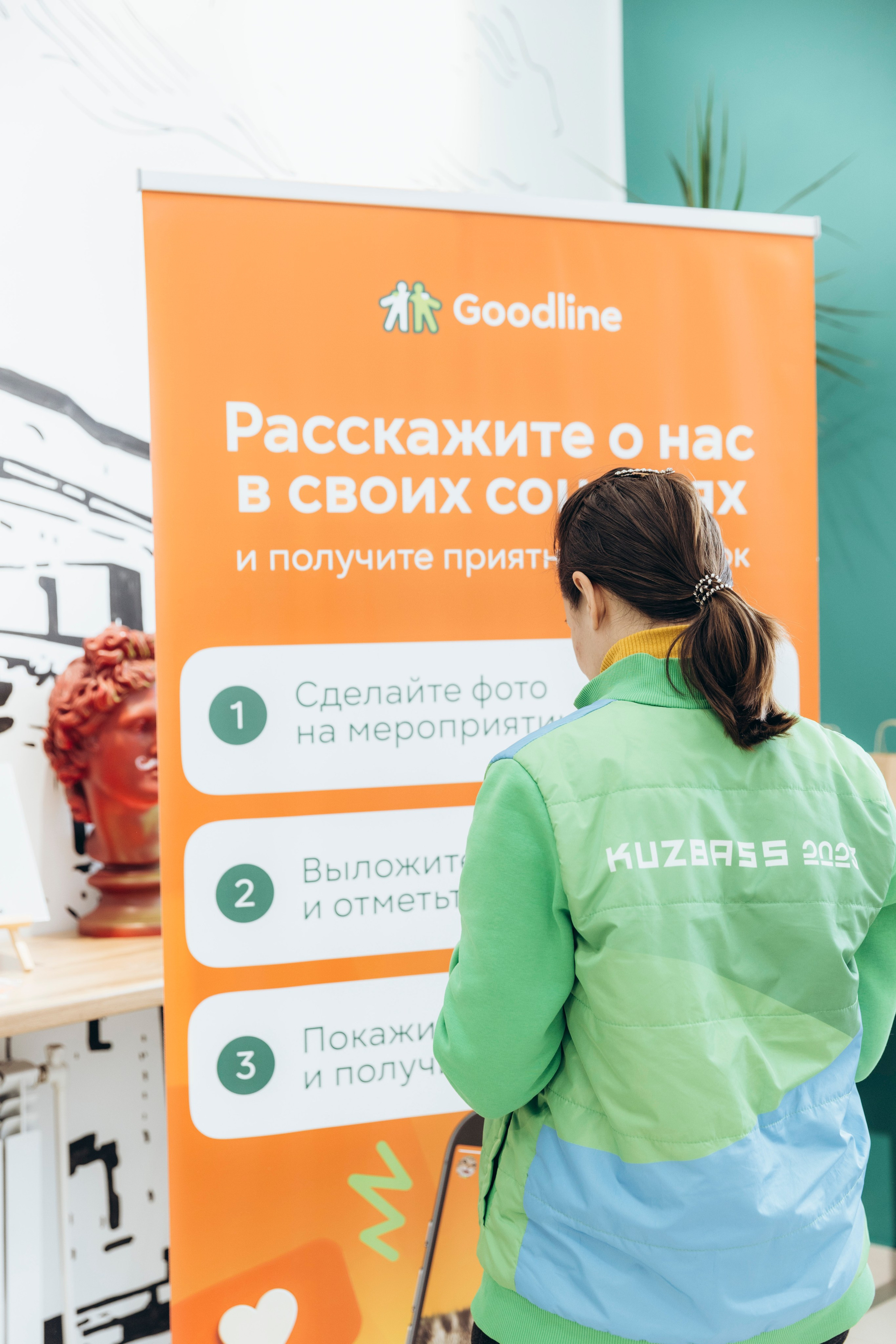 Лекция в коворкинге. Фотограф Кемерово Анастасия Ларионова