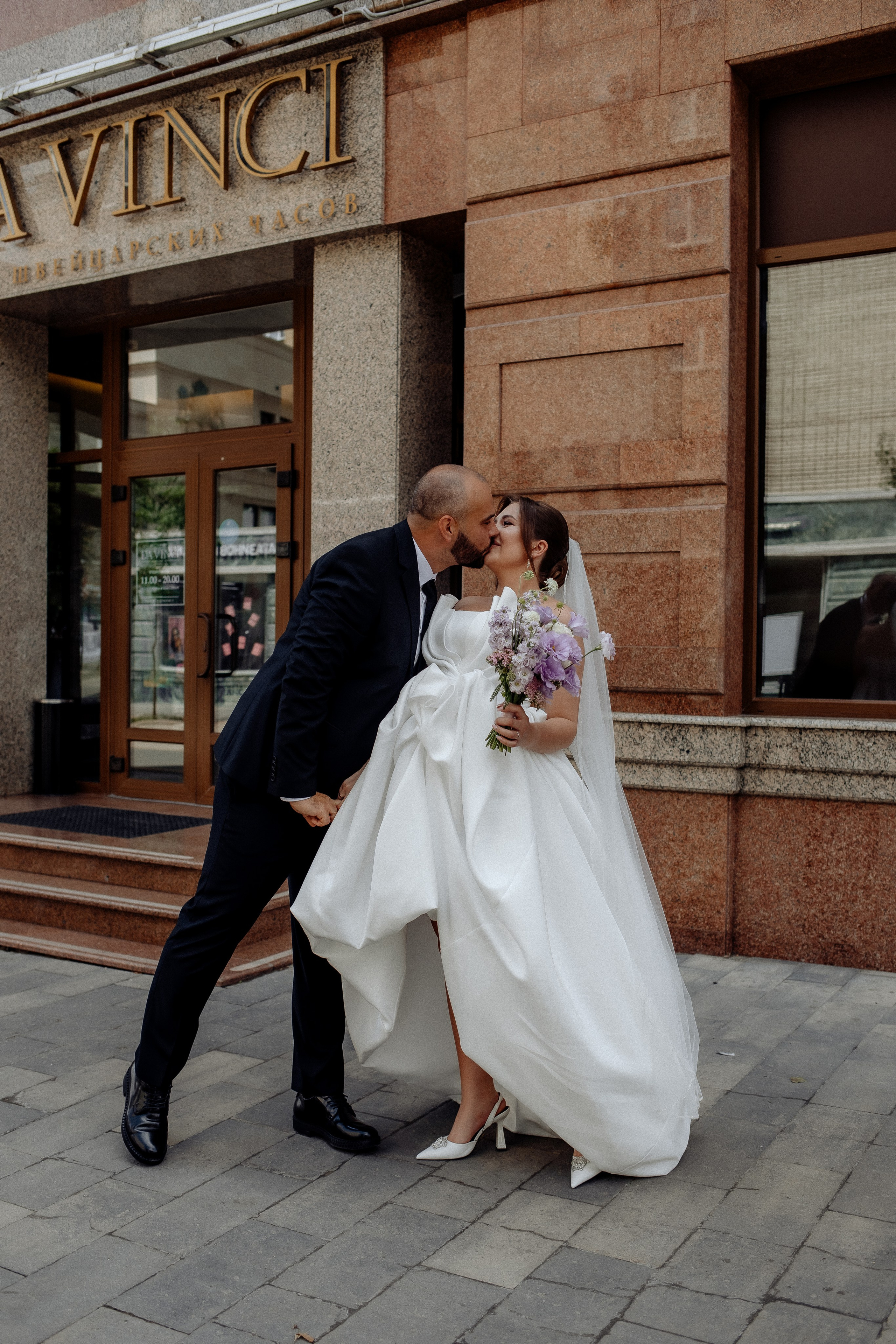 Данил и Кристина. Свадебный фотограф в Саратове Симашова Ирина