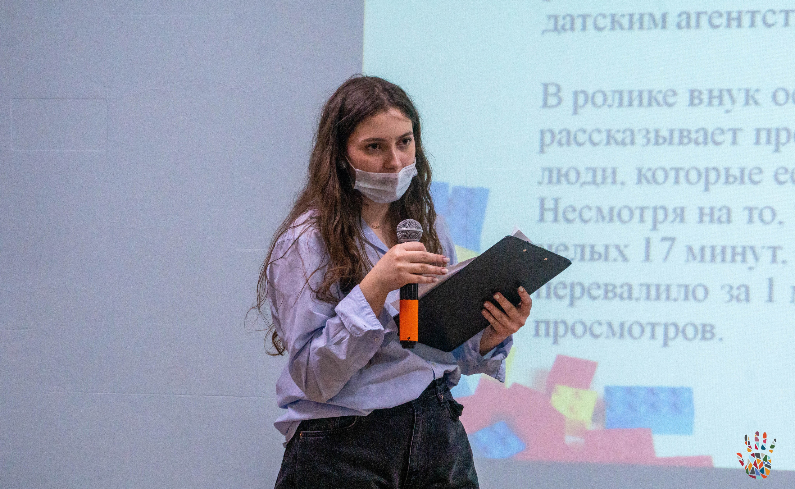 «Школа поликультурного общения». EGOROV PRODUCTION