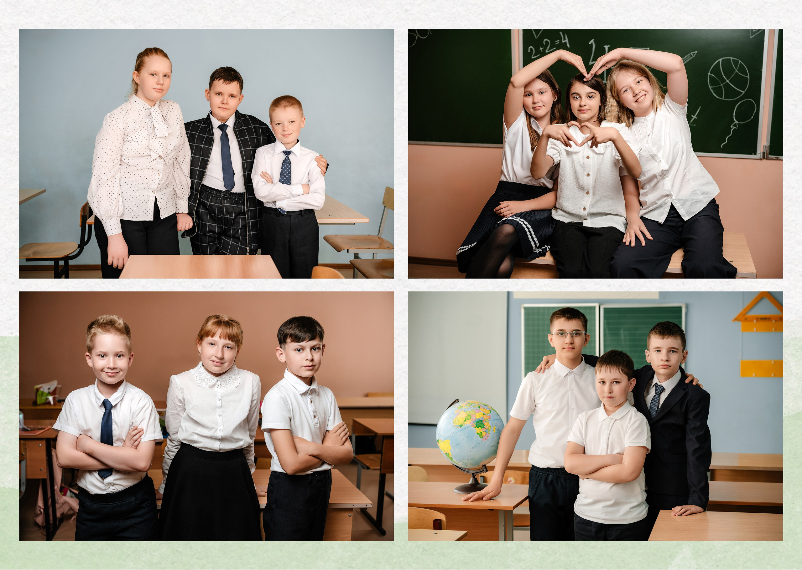 Выпускной альбом 4 класс. Фотограф в Туле и области Константин Гудовичев