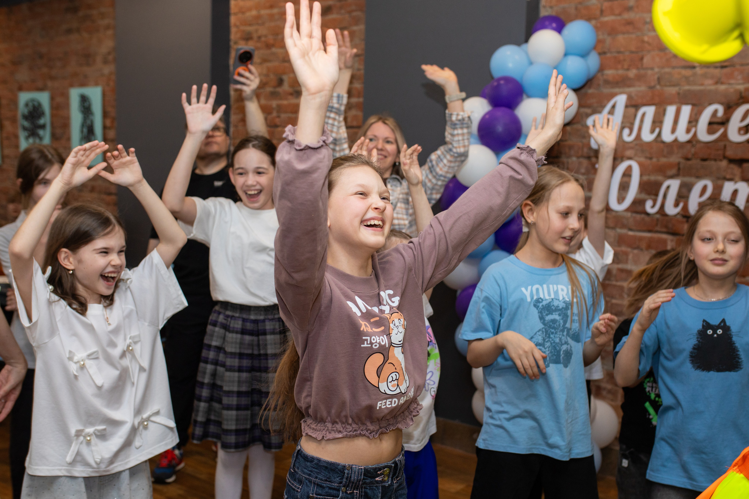 Арка. Party от команды «Оторвись». Фотограф в Новосибирске Ася Зверева