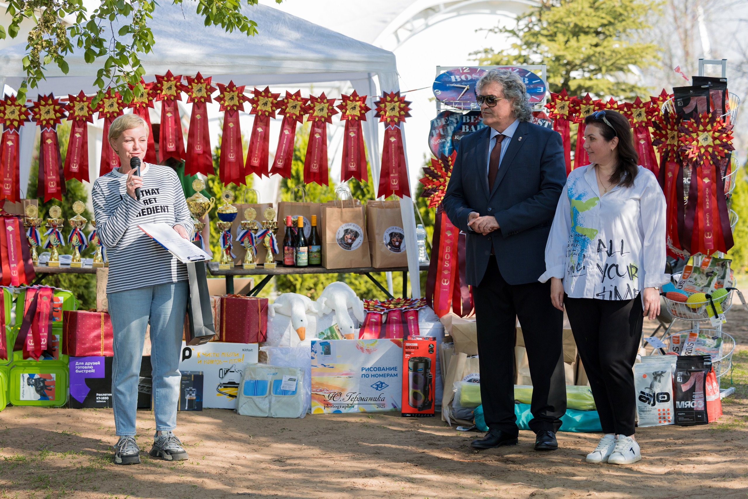 Саратов моно ротвейлеров 26-27.04.2025. Фотограф-анималист Юлия Германика