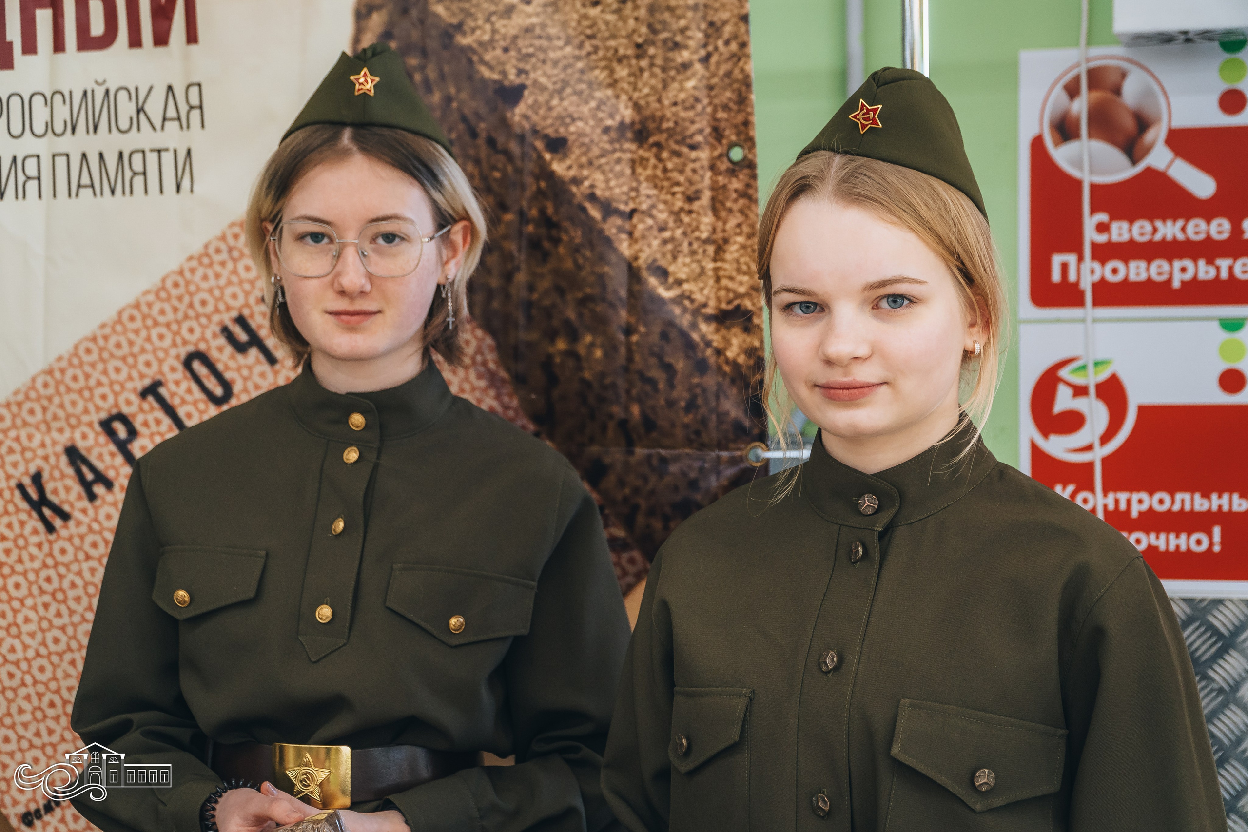 «Блокадный хлеб». Новотитаровский Дом культуры