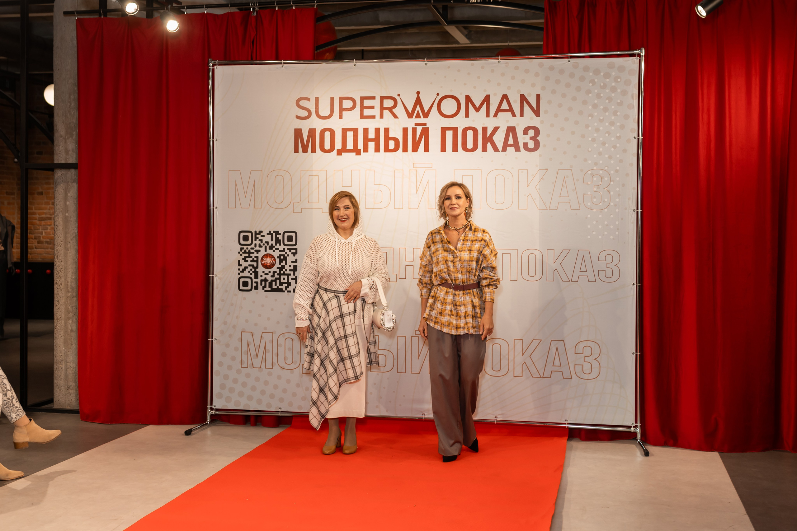 Показ проекта Super woman. Марина Шаймухаметова. Фотограф в Уфе