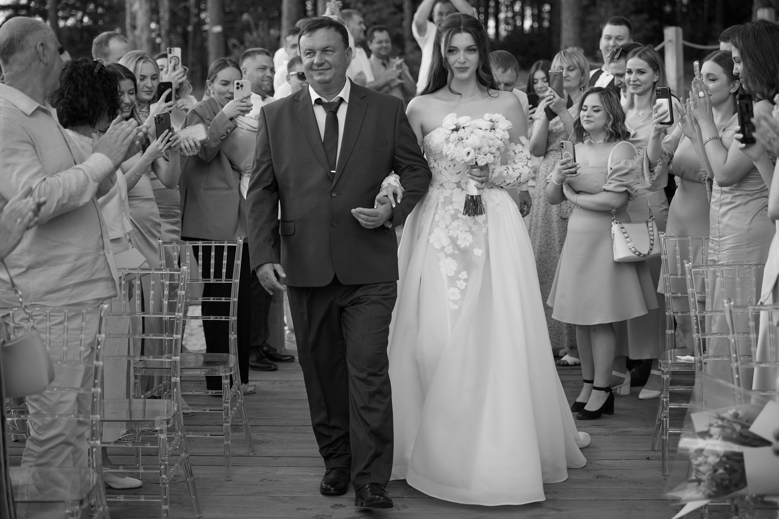 Добро пожаловать в Семью!. Обо мне