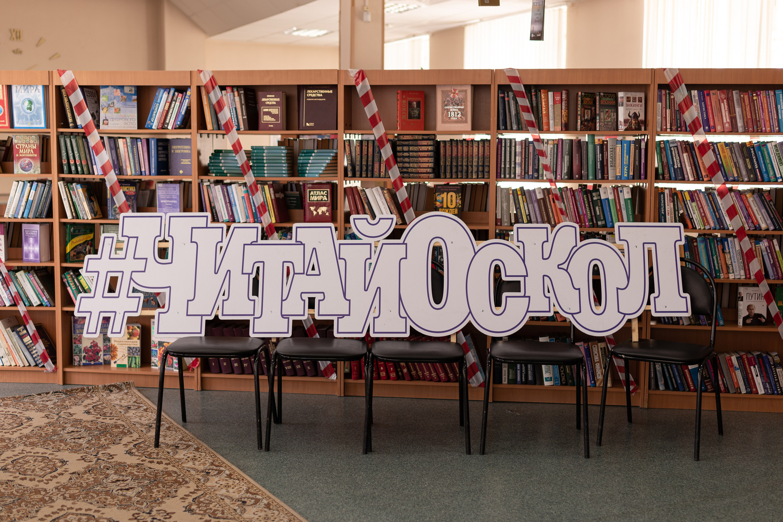 Фотограф Мария Жданова