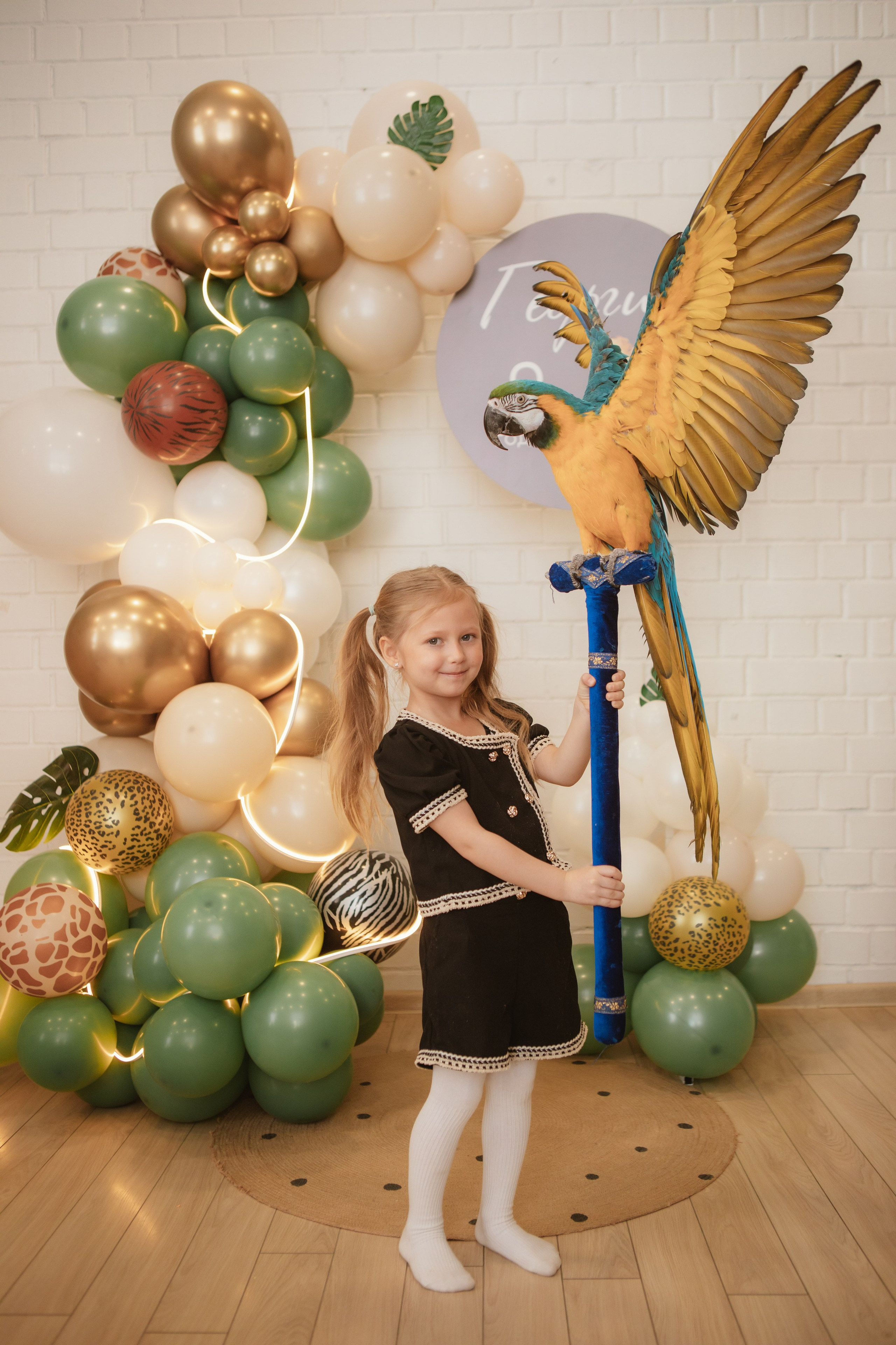 Репортаж. Семейный фотограф в Челябинске Ксения Зубкова