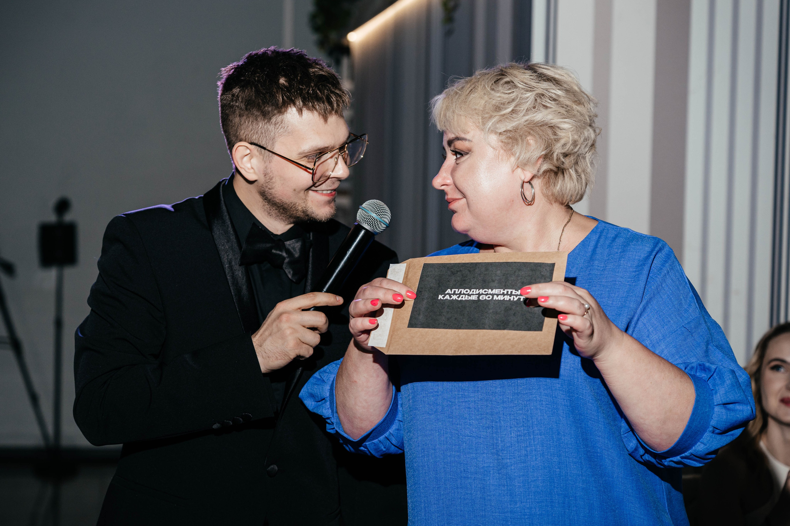 Свадьбы. Главная