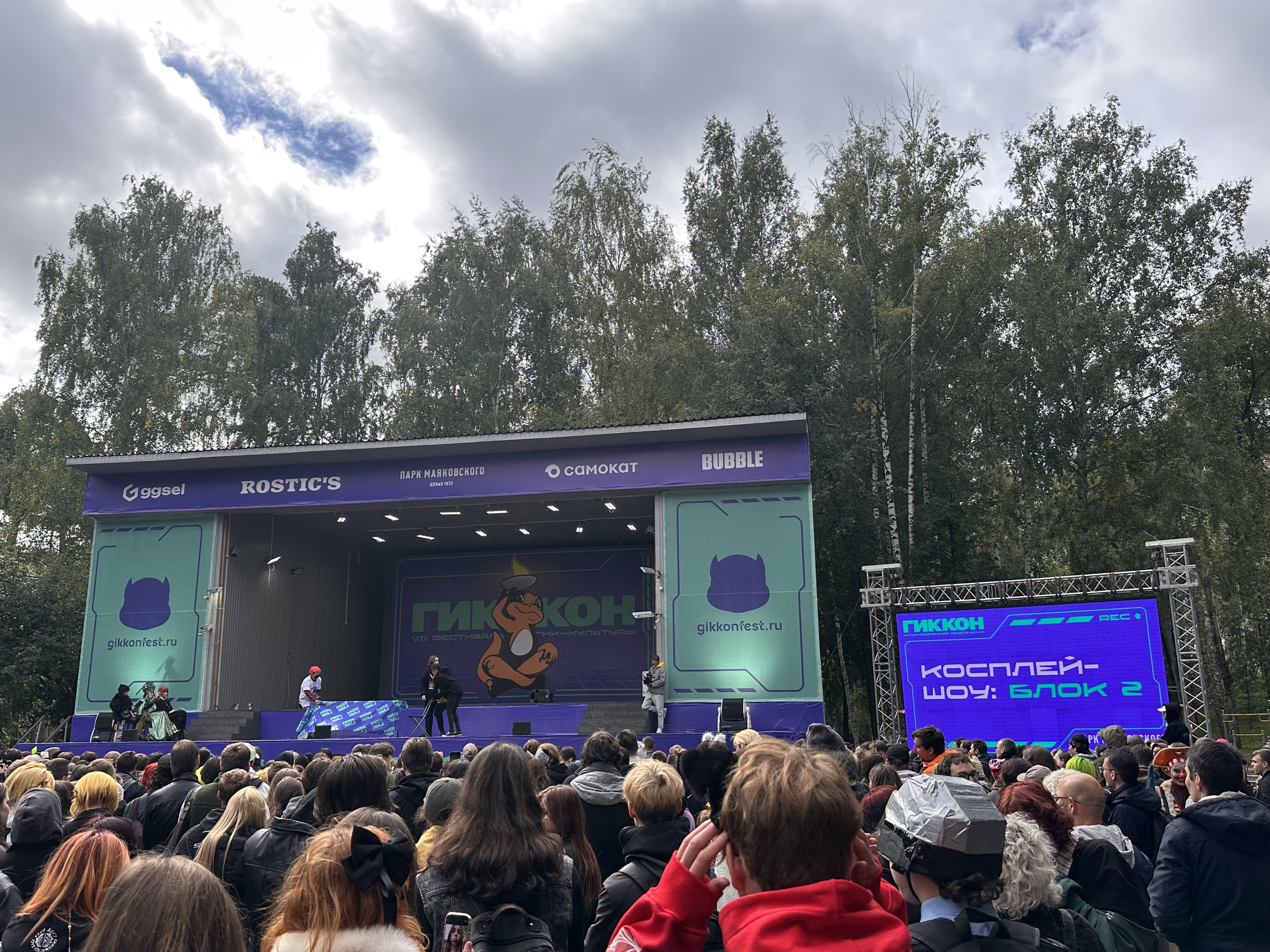 ГикКон 2026. Video Crew