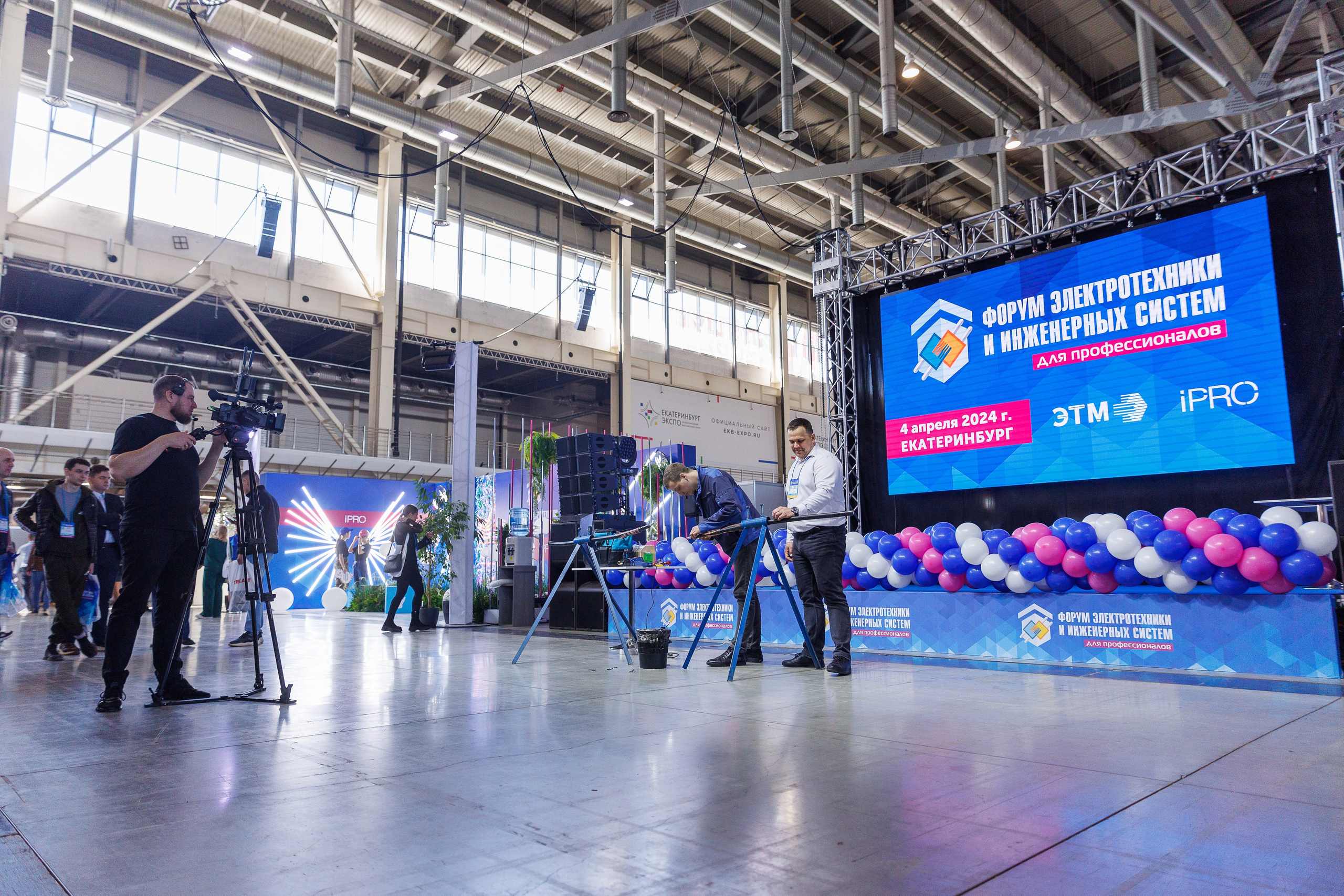 Форум ЭТМ. Video Crew