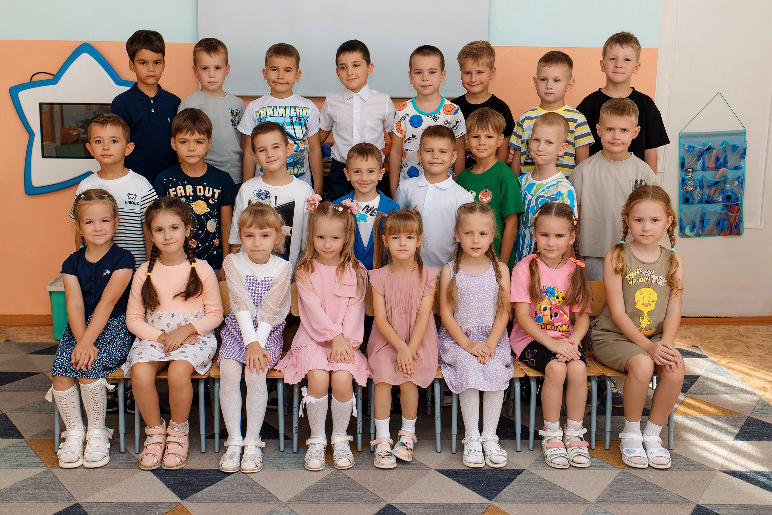 ДС 34. Фотограф Любовь Корниенко, Примоский край