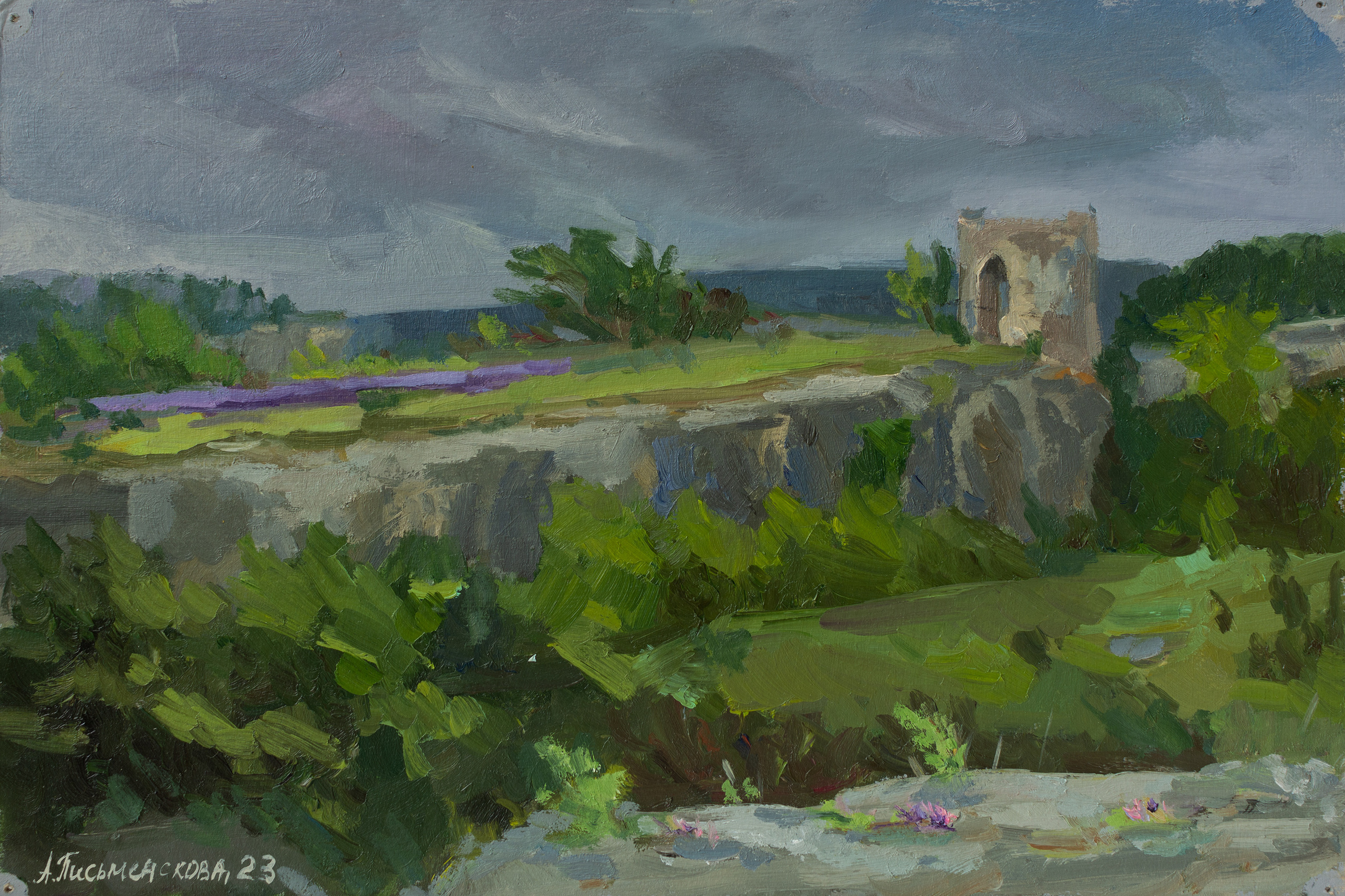 "Этюд перед грозой" картон, масло 20х30см, 2023г