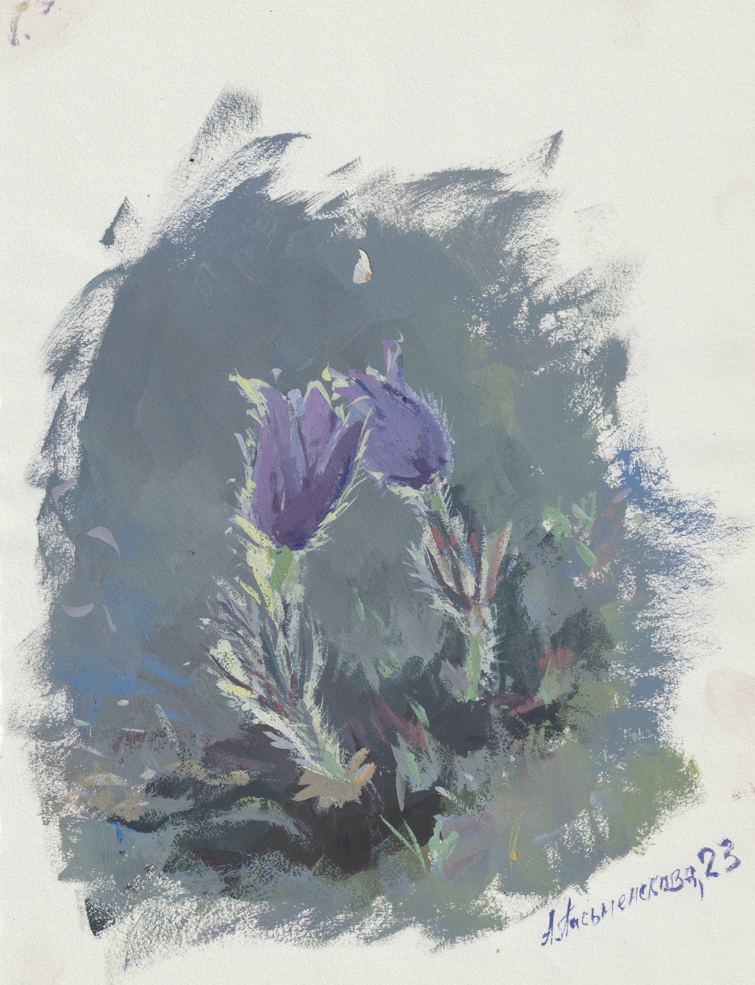 "Этюд.Влюбленные весной" бумага, гуашь 21х17см, 2023г