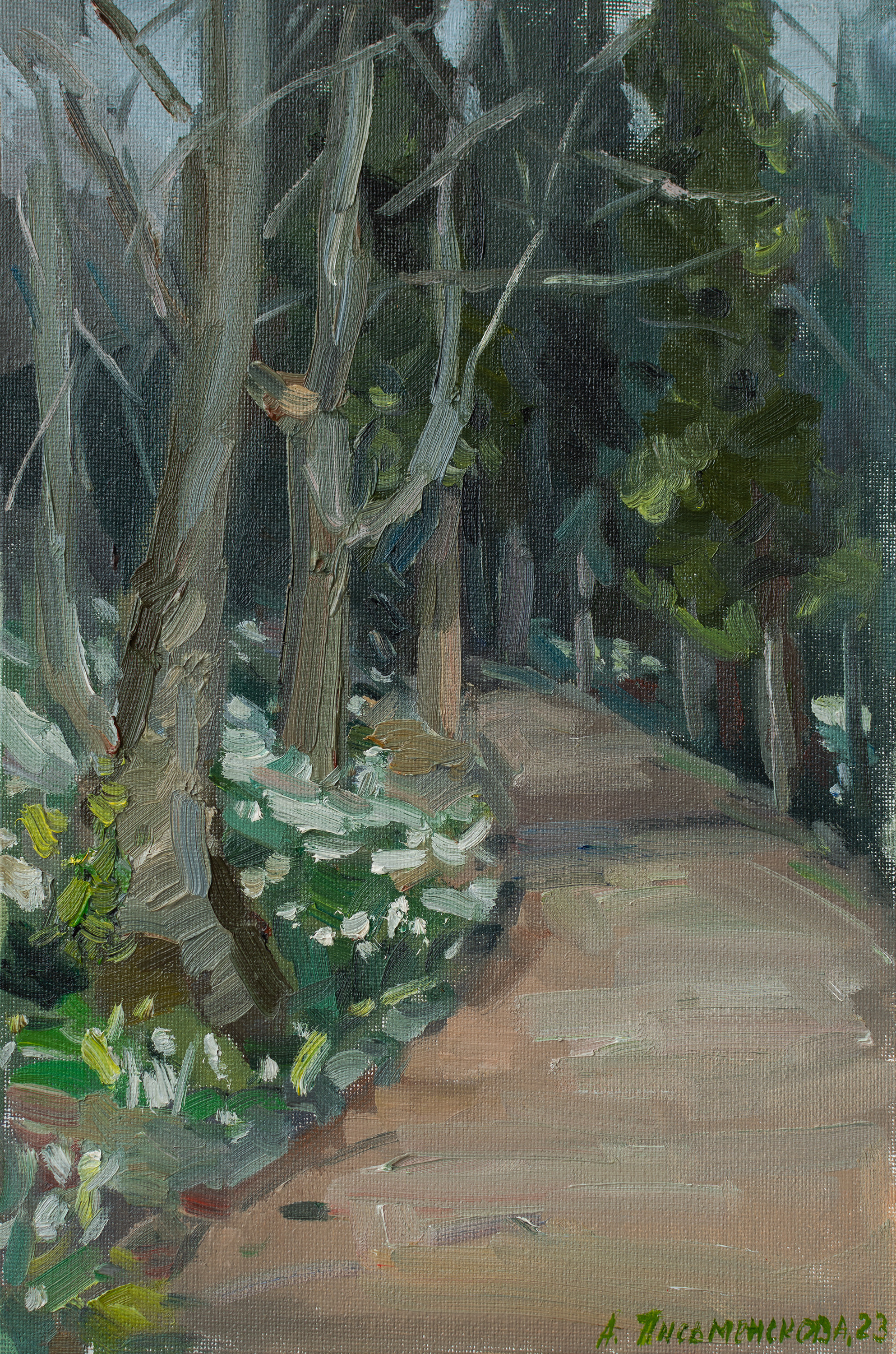 "Этюд. Парк весной" холст на картоне, масло 30х20см, 2023г