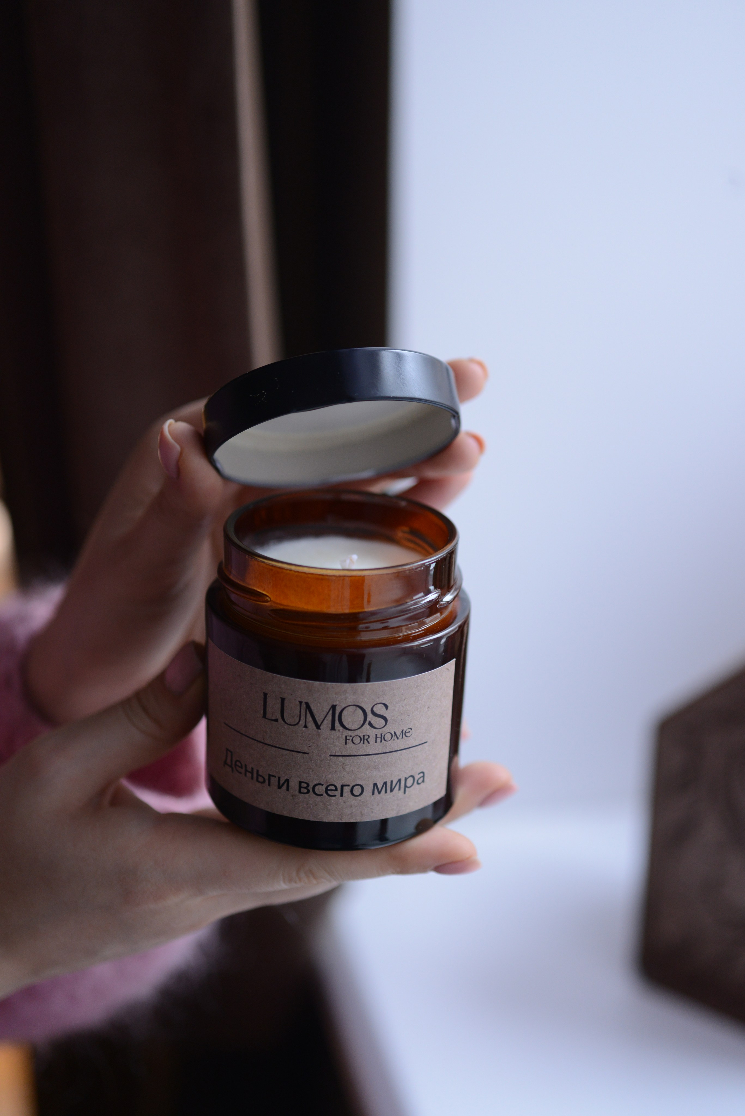 Lumos for home. Свечи ручной работы. Фотограф Людмила Белова