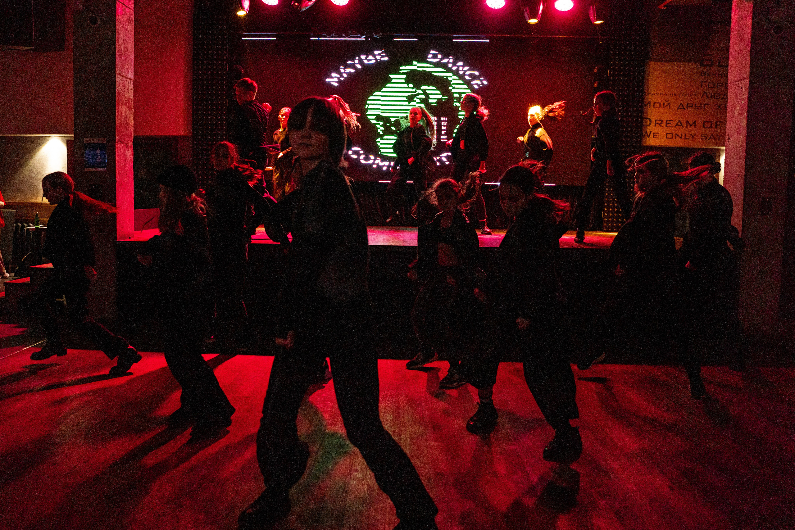 Танцевальная школа MDC. Свадебный и репортажный фотограф в Уфе| Осетрова Ольга