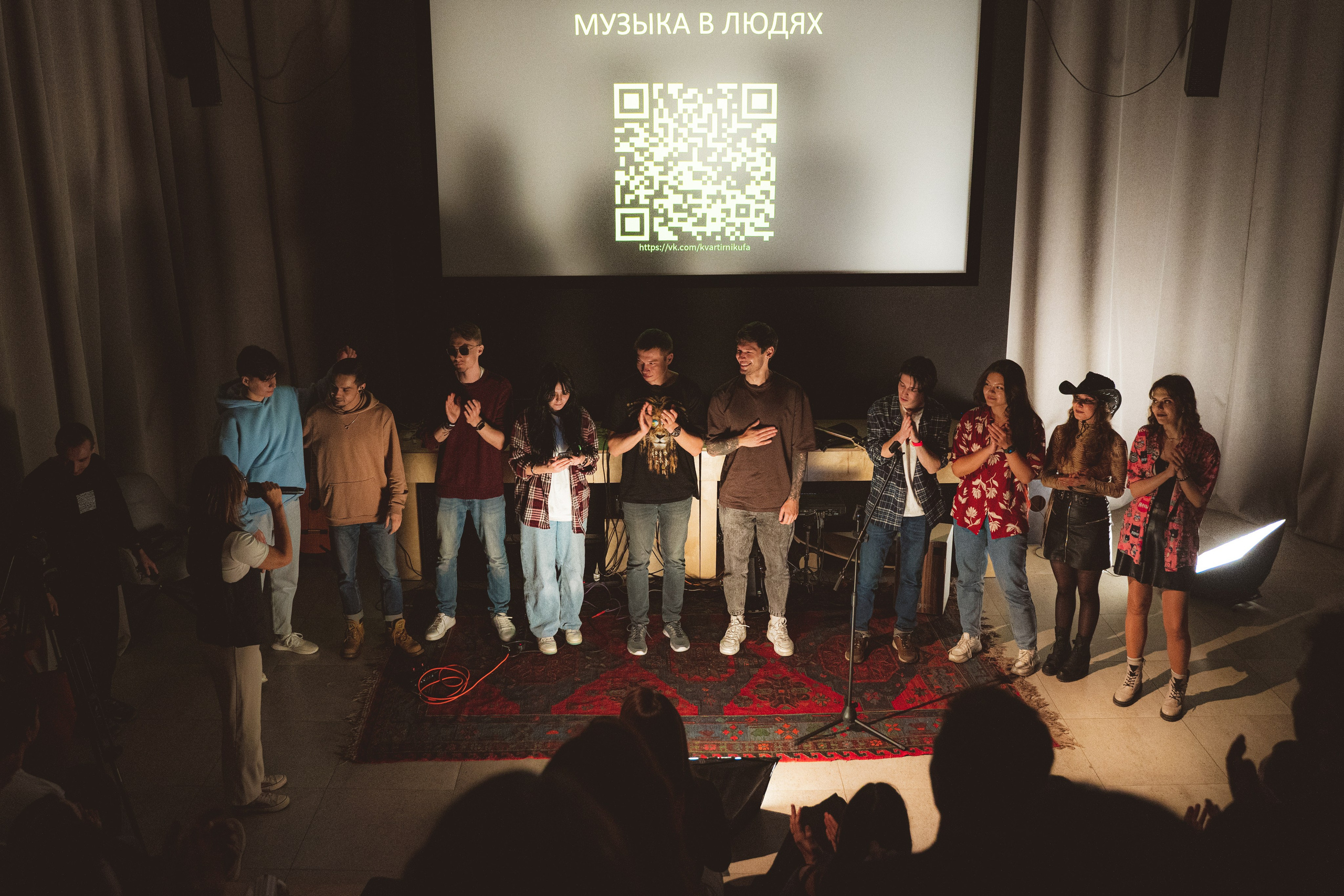 Квартирник в Ко-воркинге «Люди». Свадебный и репортажный фотограф в Уфе| Осетрова Ольга