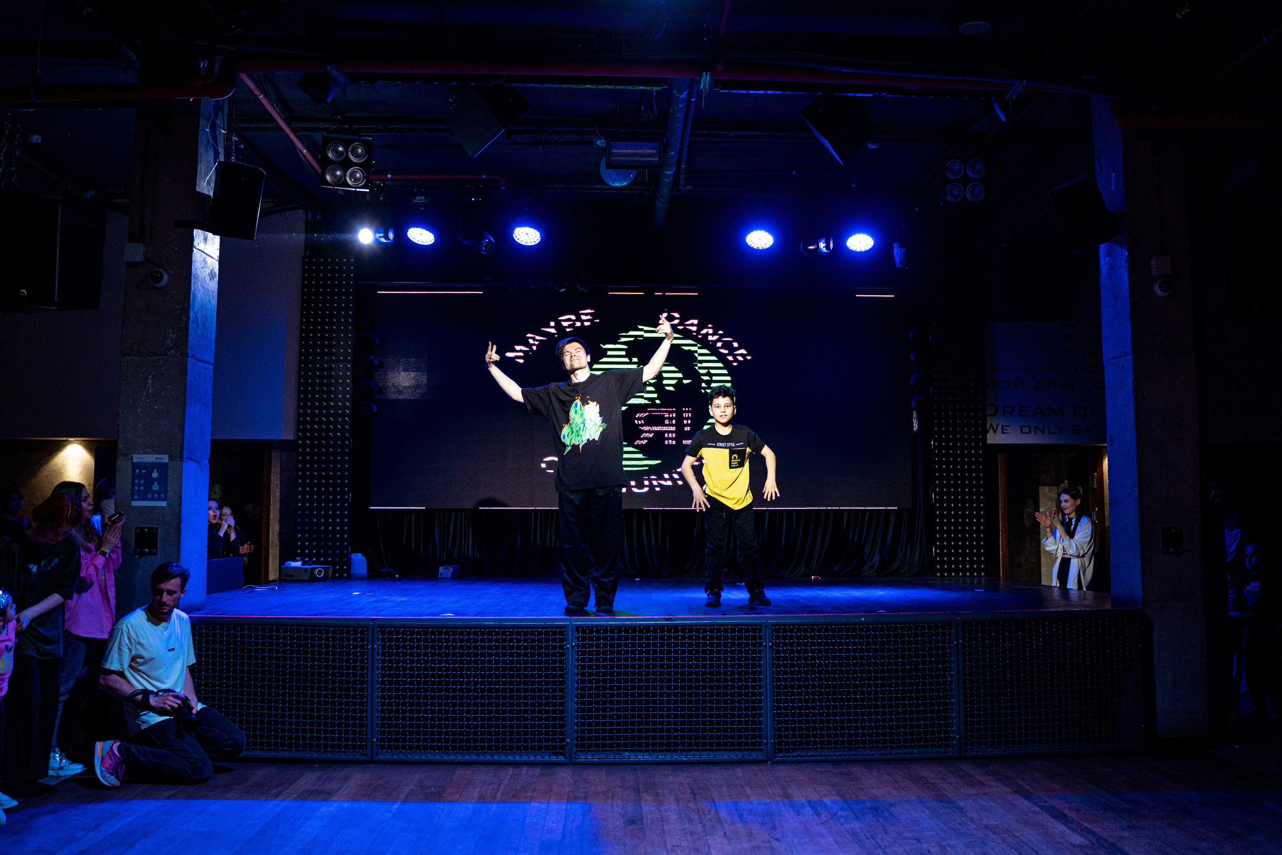 Танцевальная школа MDC. Свадебный и репортажный фотограф в Уфе| Осетрова Ольга