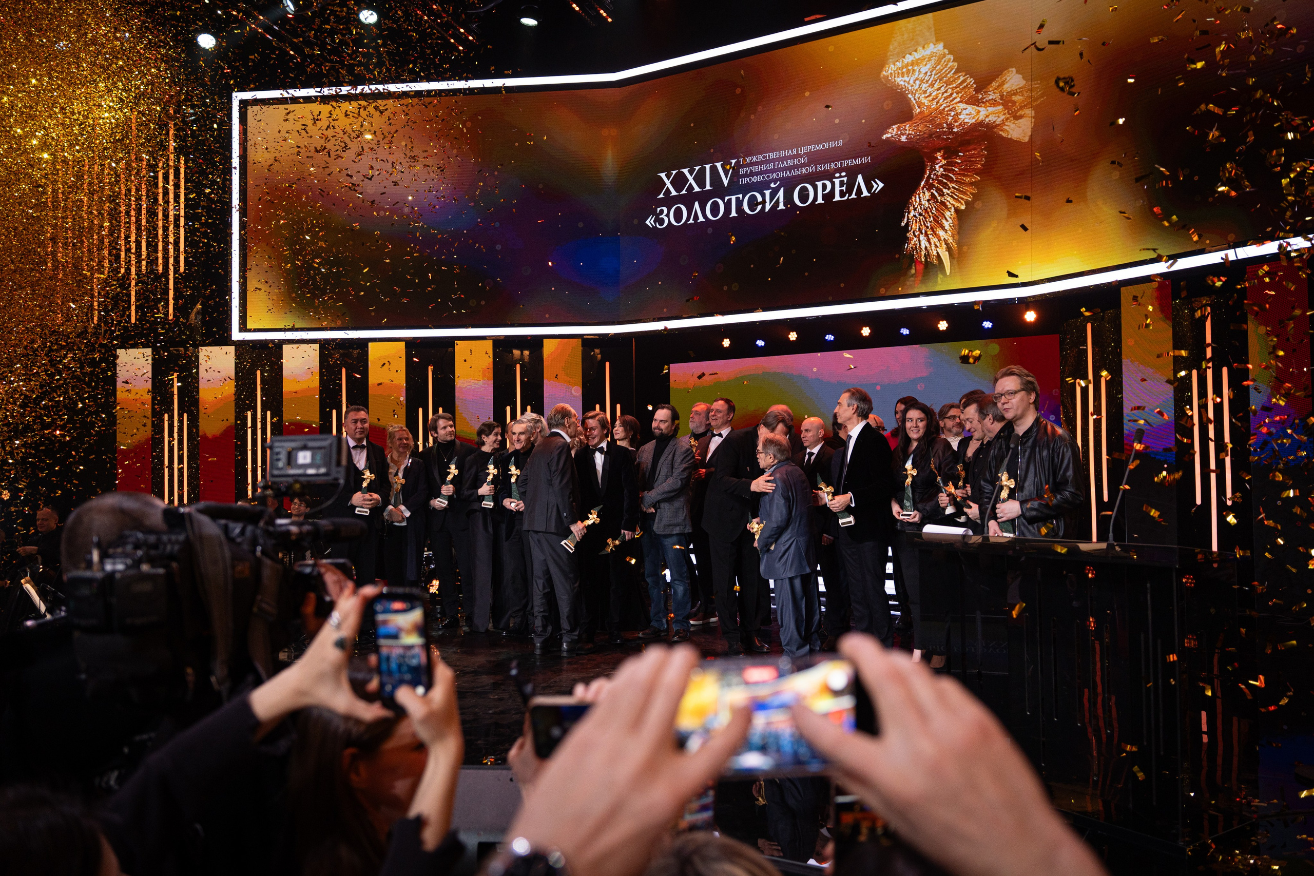 Кинопремия: Золотой орёл 2025. Илья Варин — Фотограф Москва, Тверь