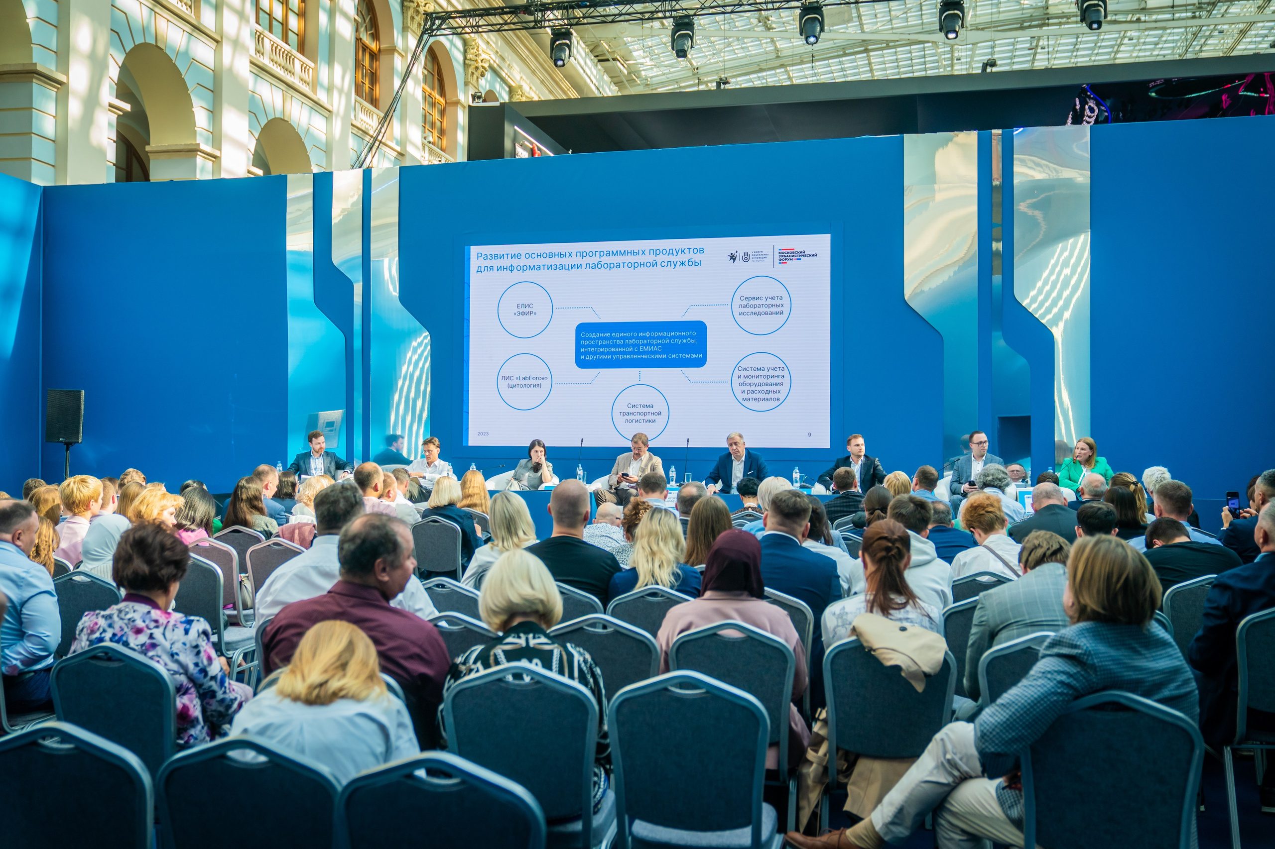 Репортаж. Фотограф Ханты-Мансийск Гагарина Мария