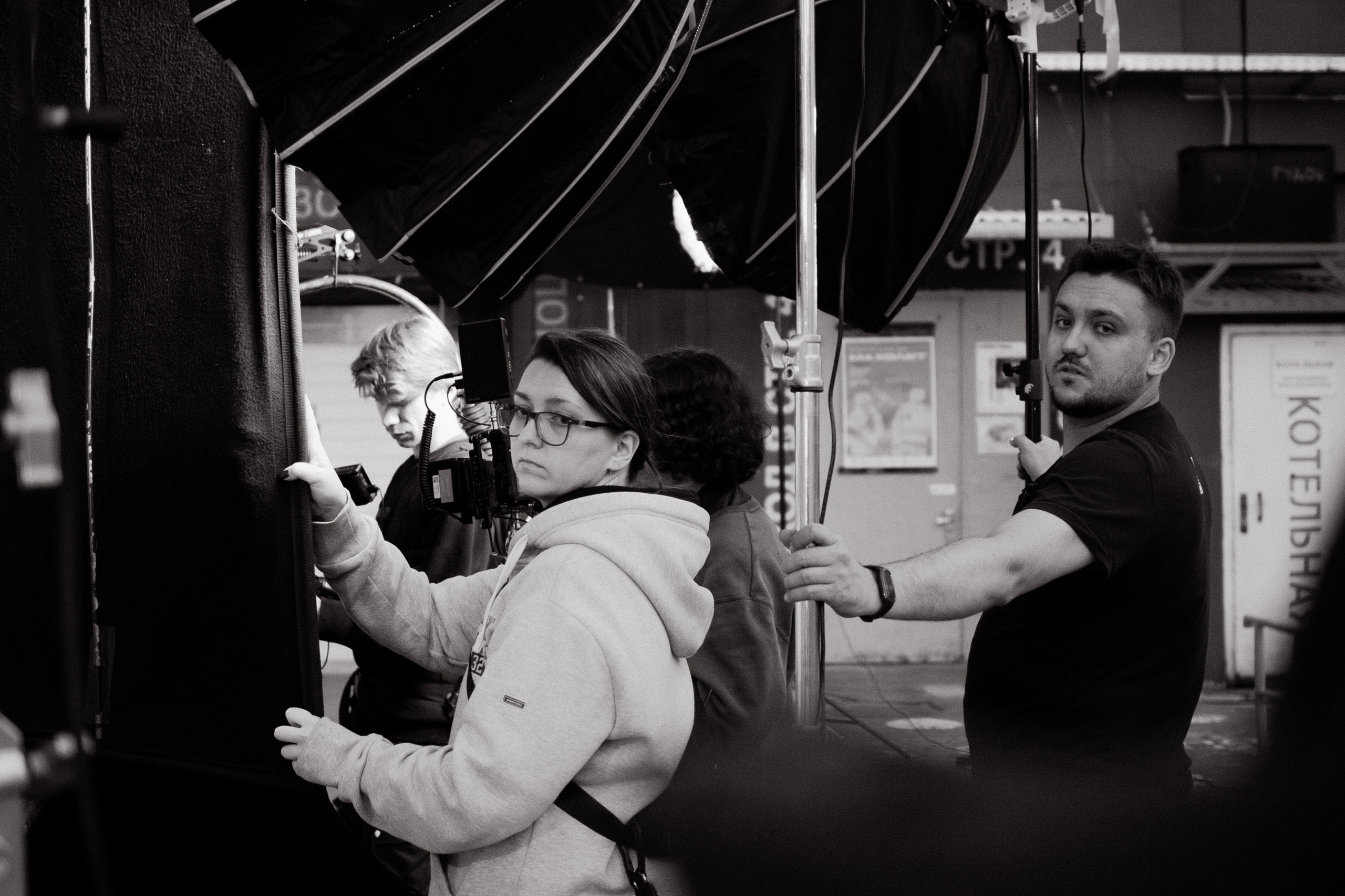 Калейдоскоп