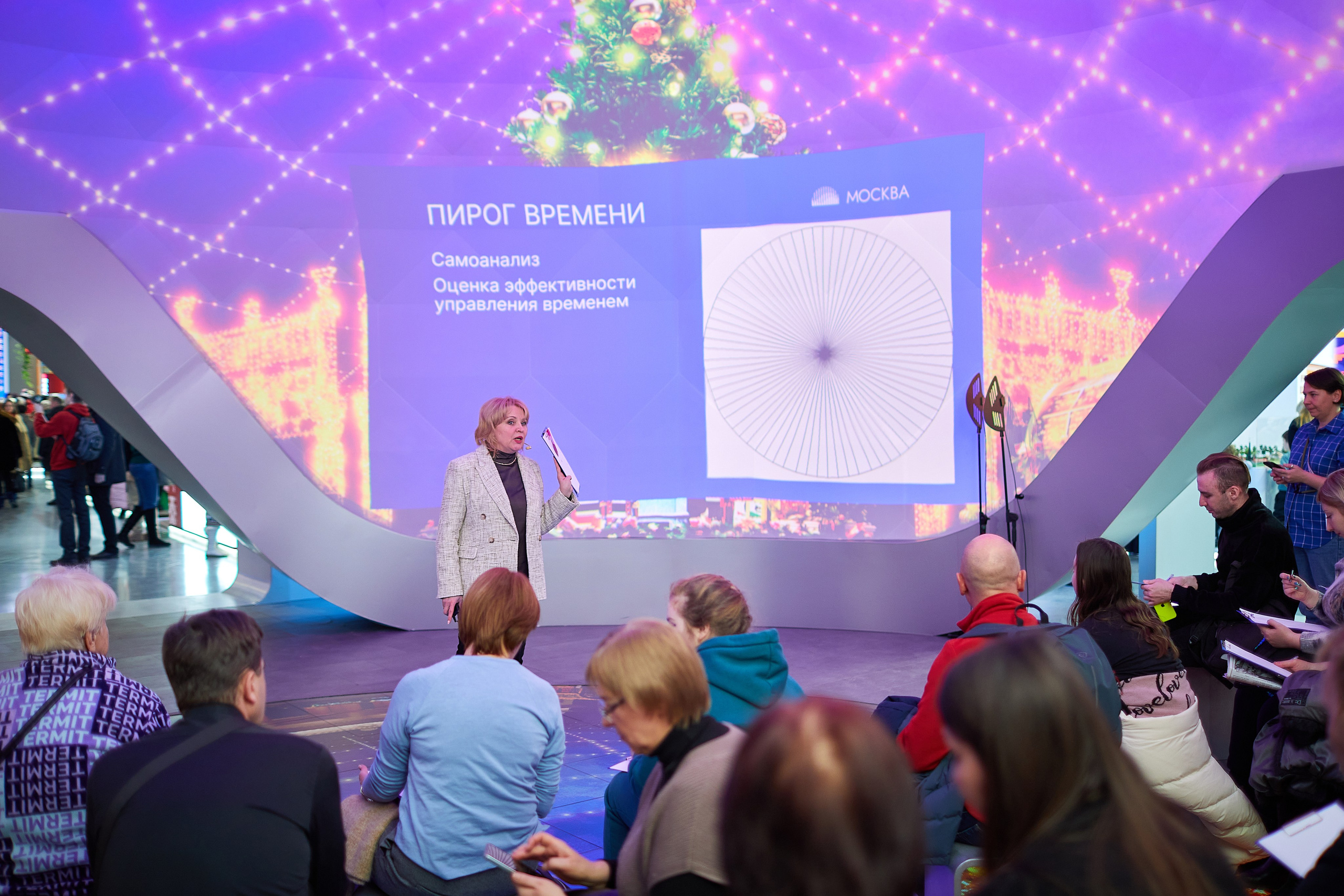 Выставка РОССИЯ. Event фотограф Александр Осин. г. Москва