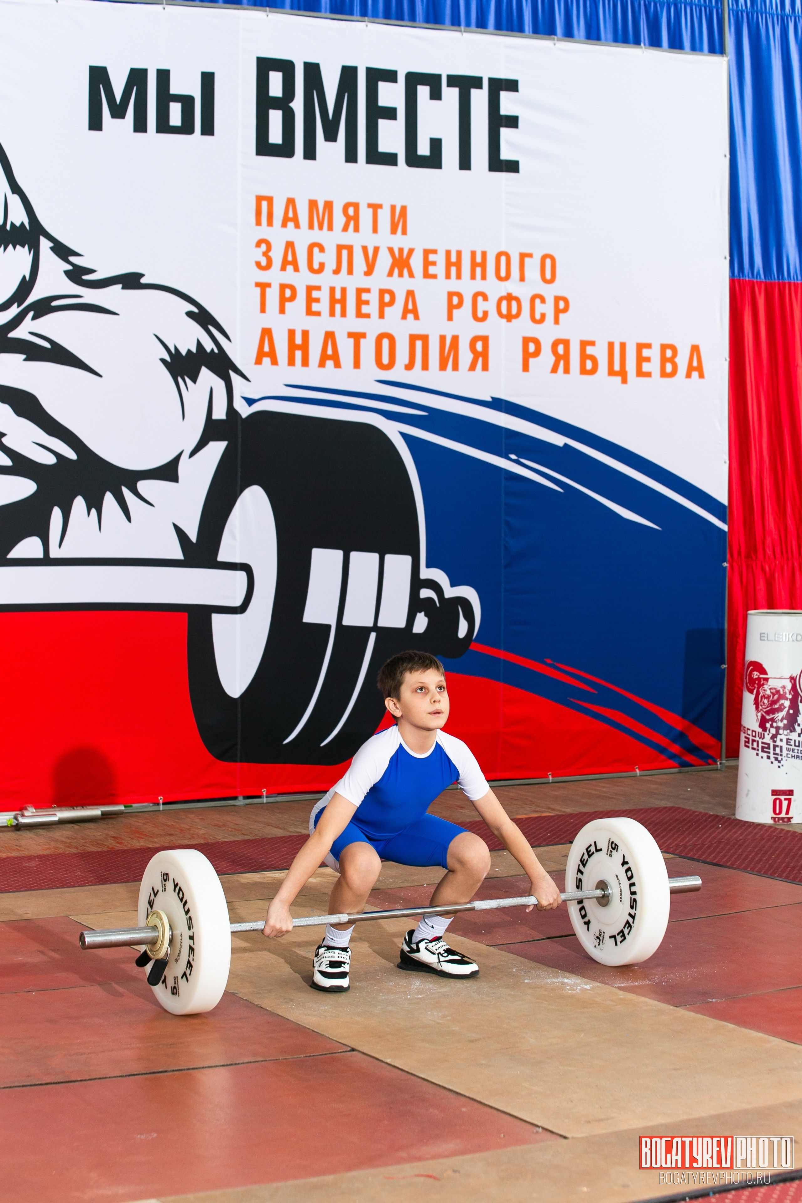 «Мы Вместе» Всероссийский турнир по тяжелой атлетике памяти ЗТР РСФСР Рябцева. Профессиональный фотограф в Мценске и Орловской области