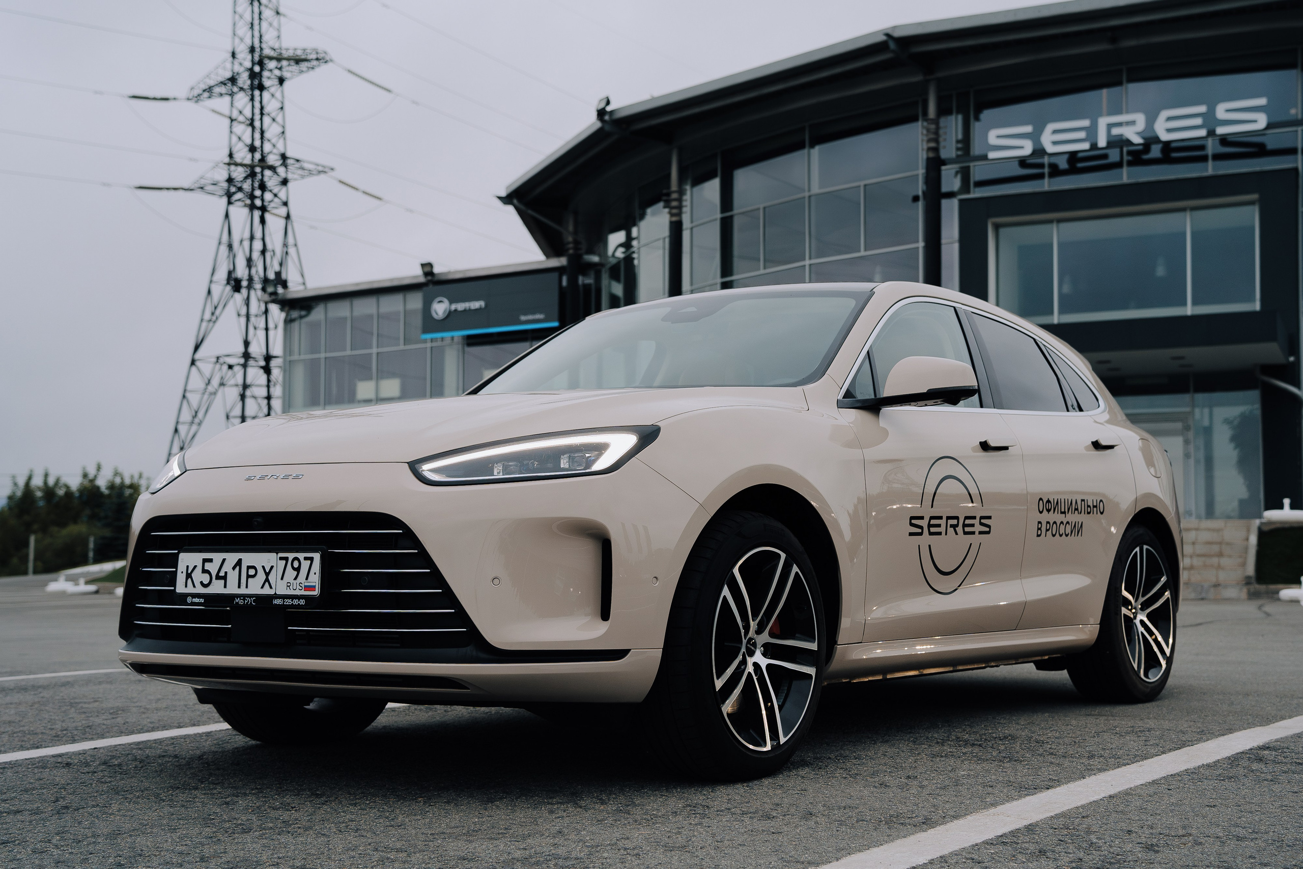 SERES В РОССИИ. Репортажный фотограф Зуев Роман г. Челябинск