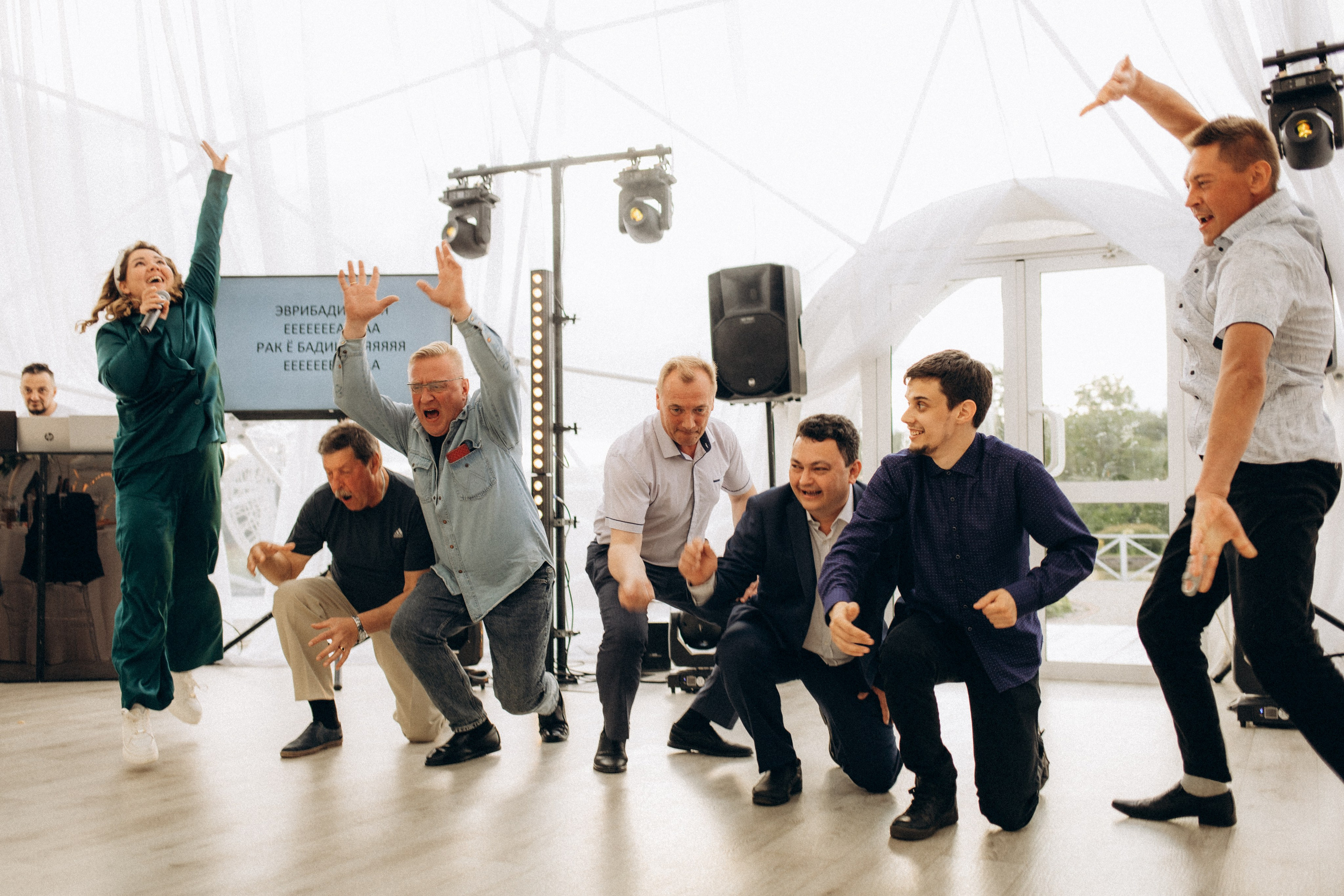 Артем и Алина