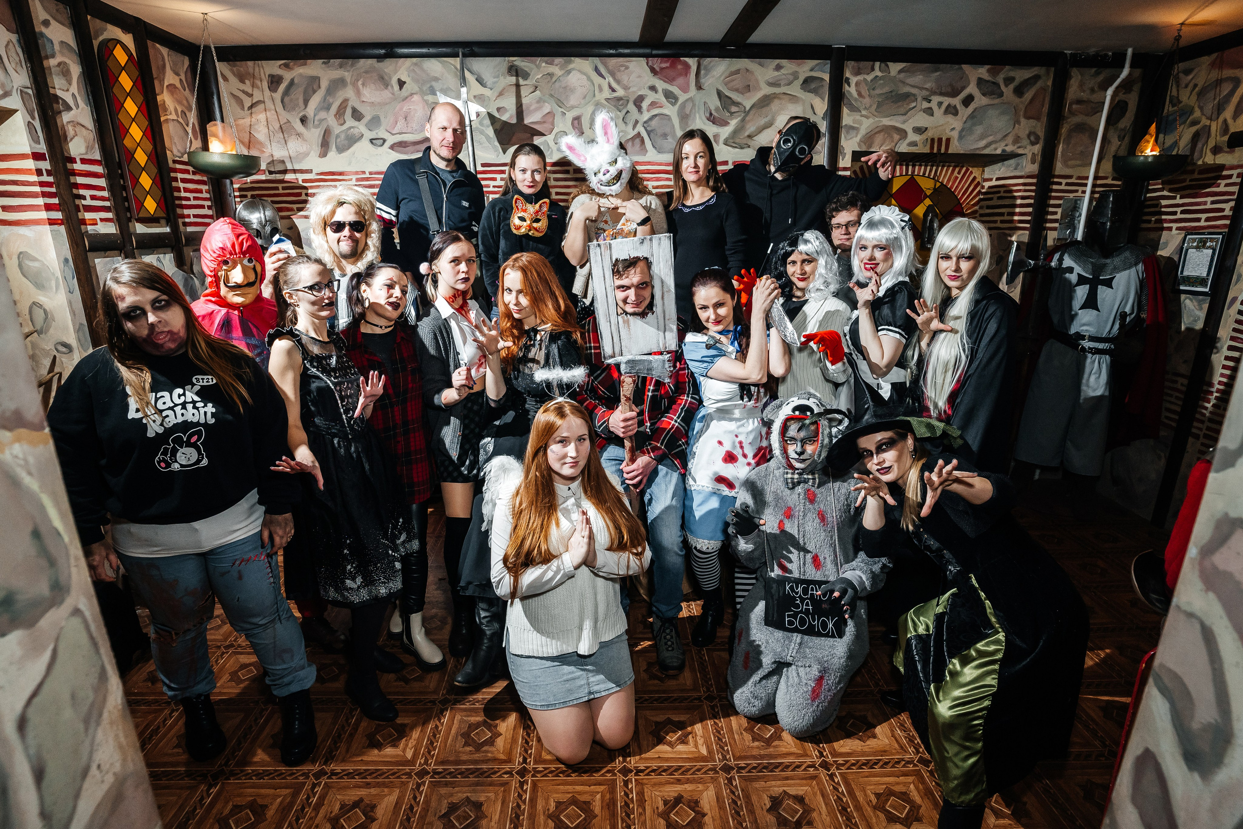 Корпоратив Helloween. Фотограф Новополоцк, Полоцк, Минск, РБ, Зимаков Егор