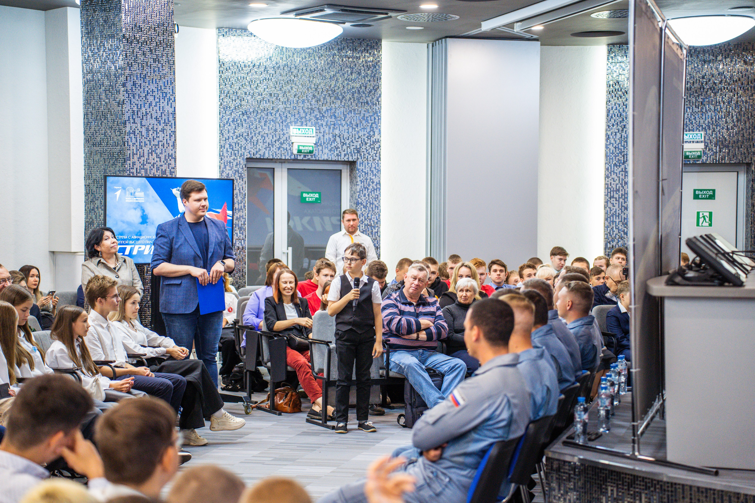 Встреча с авиационной группой «Стрижи». Фотограф София Александрова