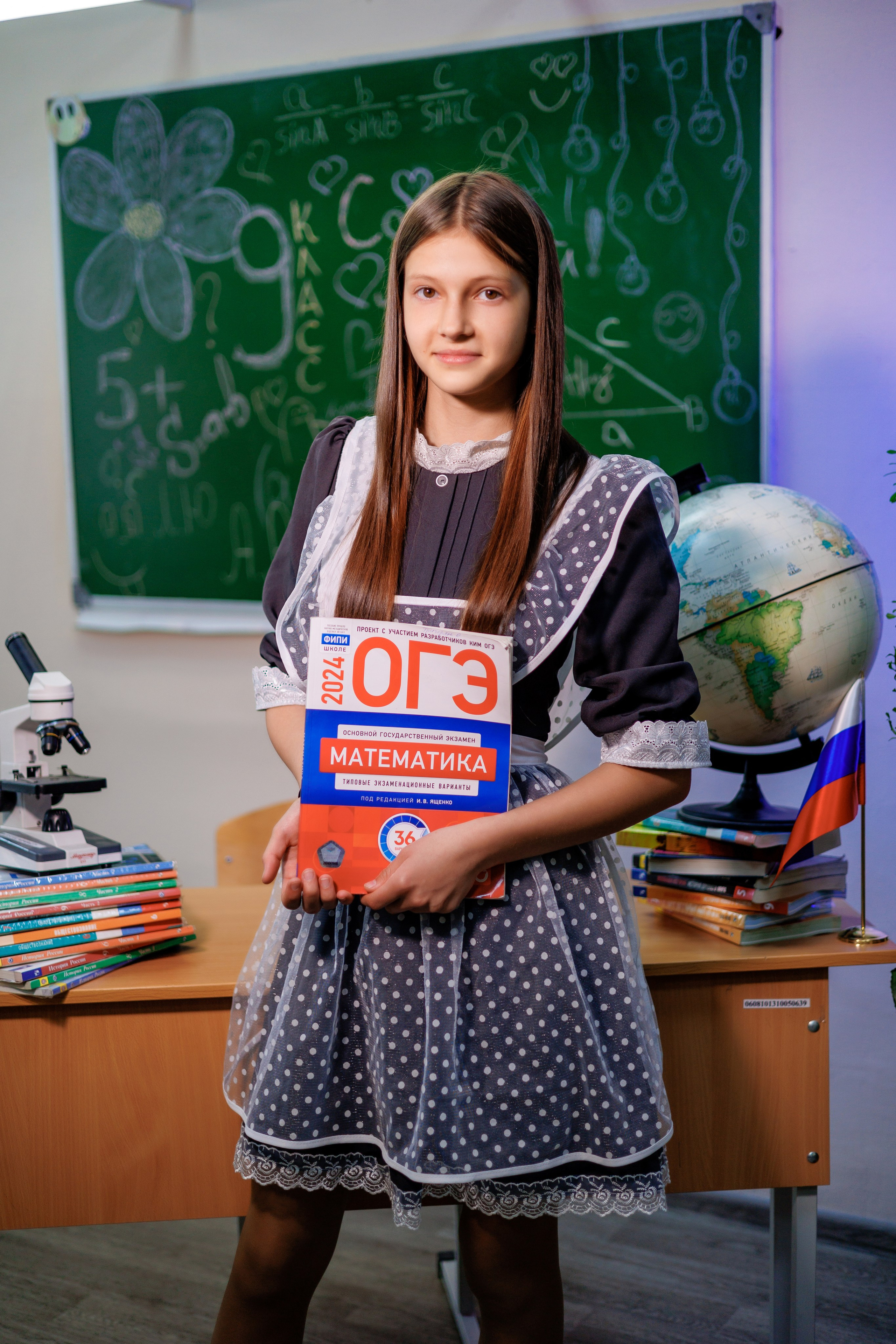 9Класс Роте-Фане. Свадебный и семейный фотограф в Армавире